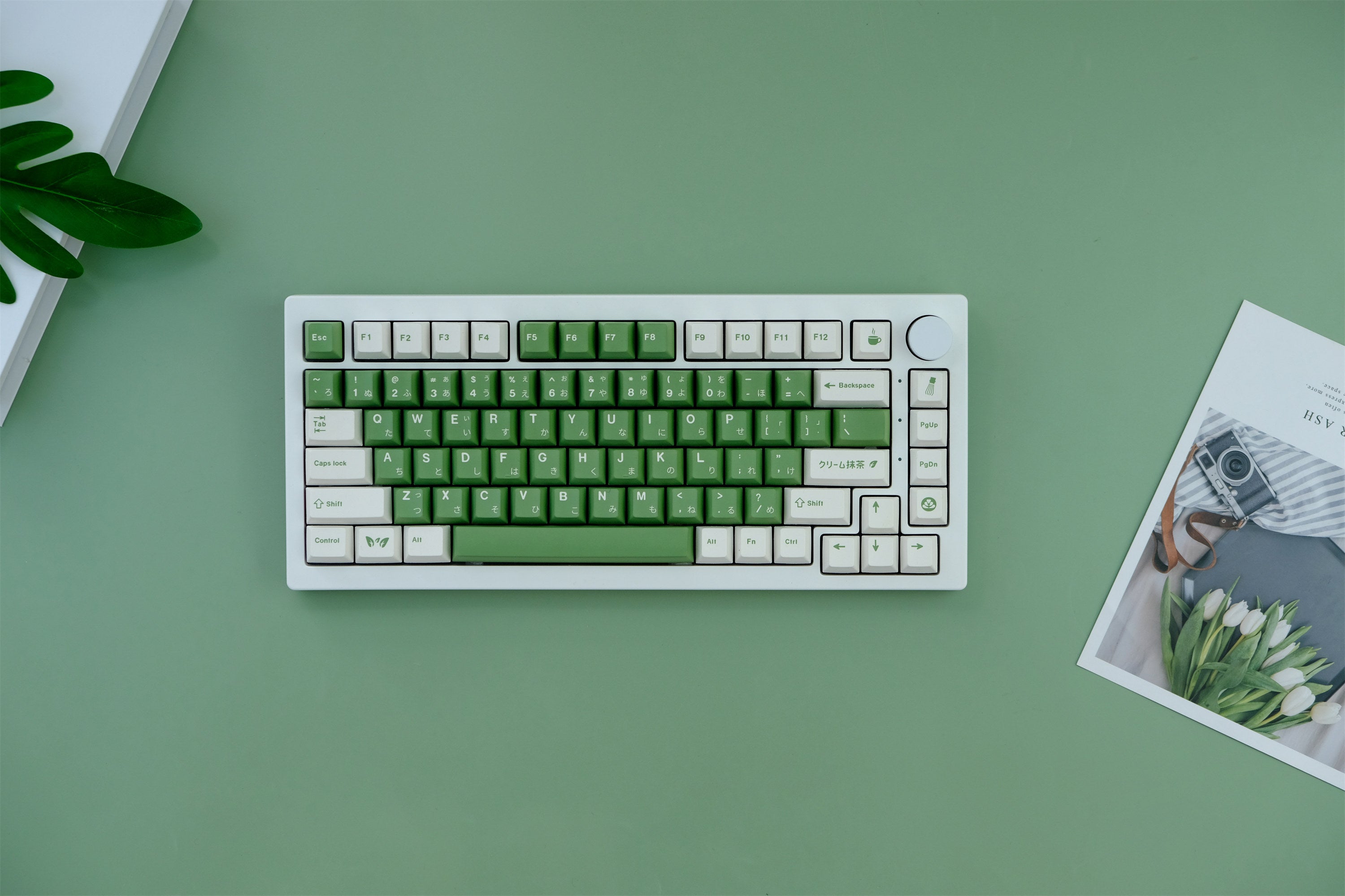 Matcha Cake Keycaps - Diykeycap