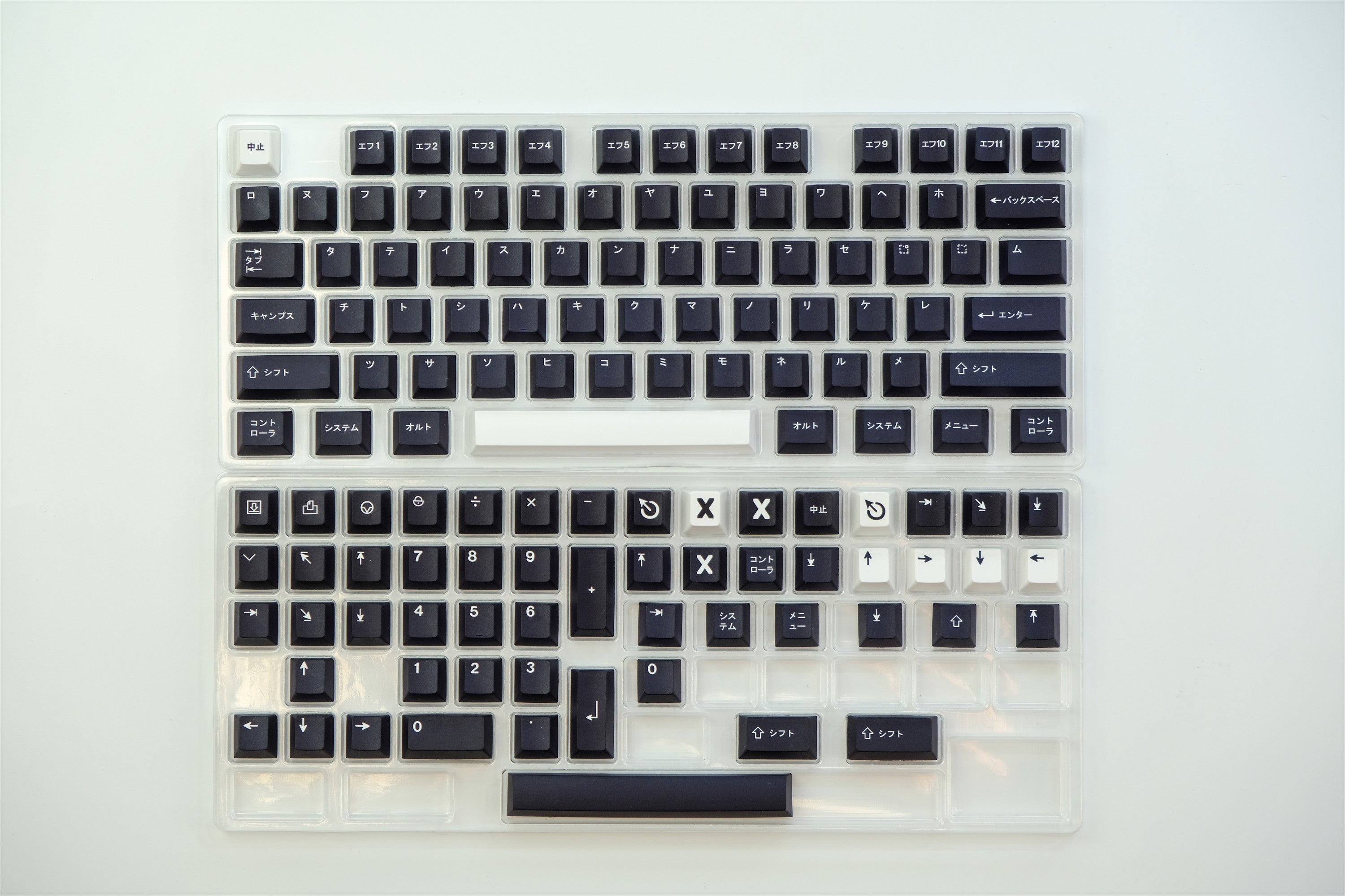 Minimalist Katakana Keycaps