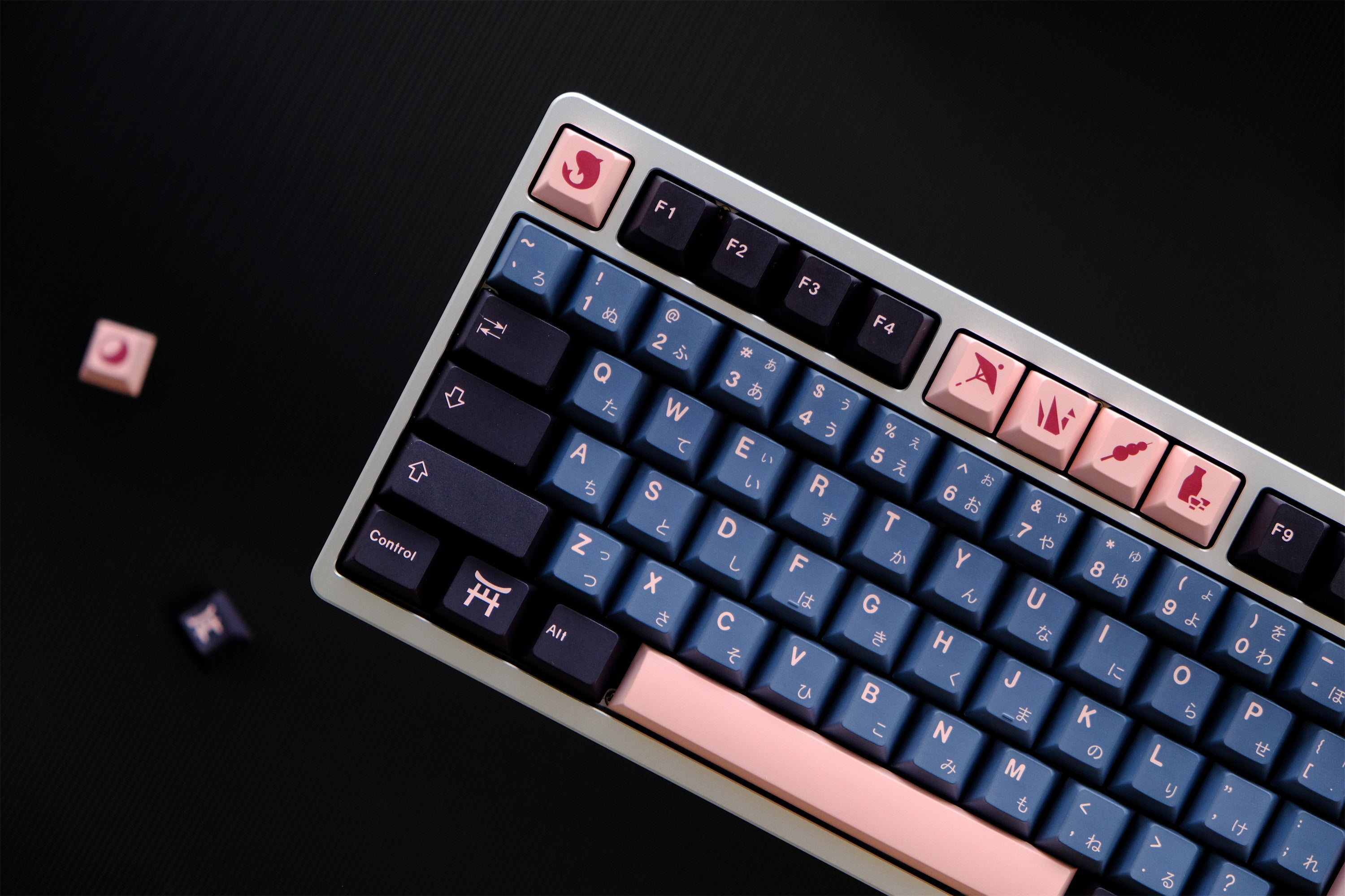 Midnight Sakura Keycaps