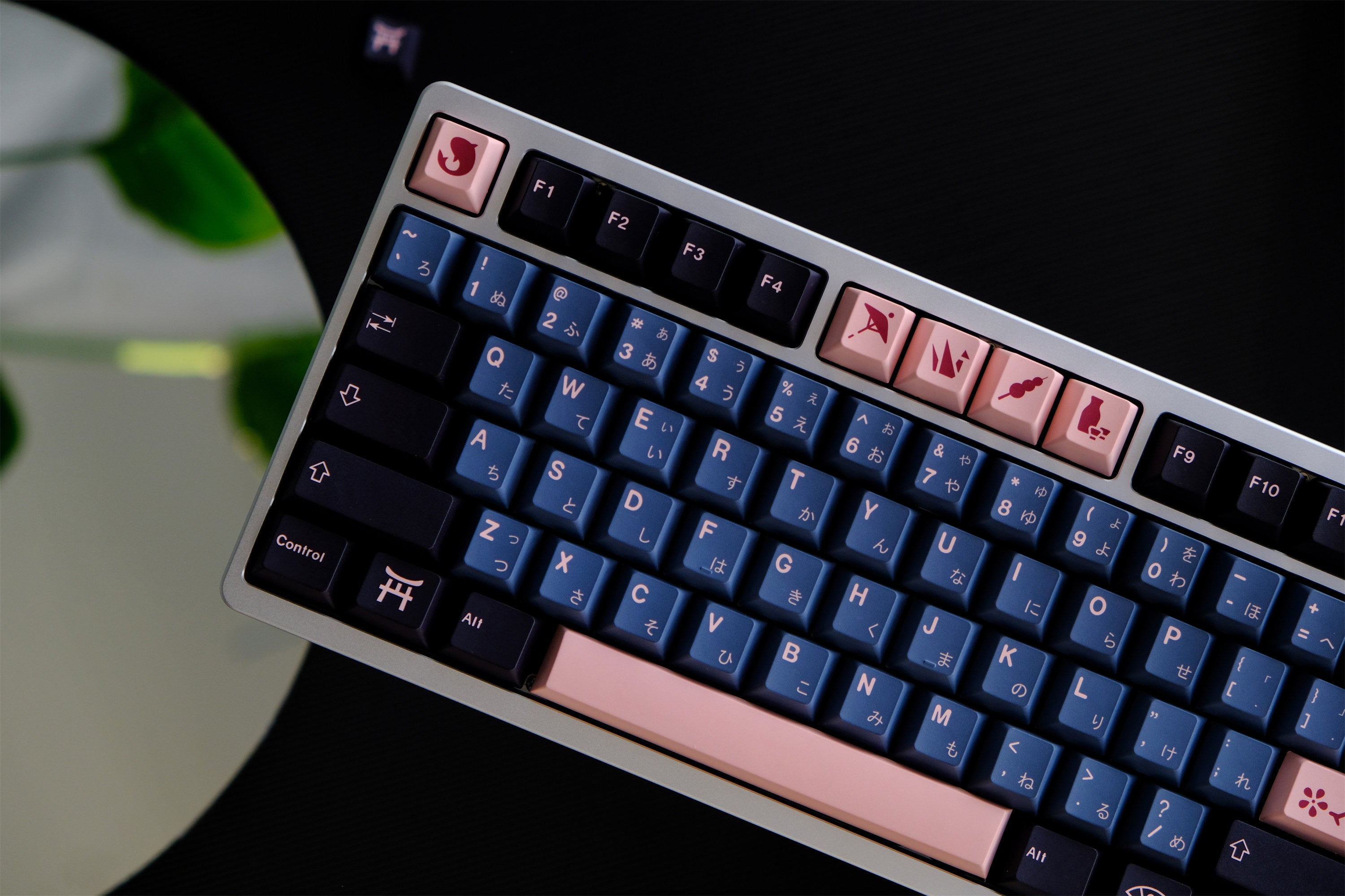 Midnight Sakura Keycaps