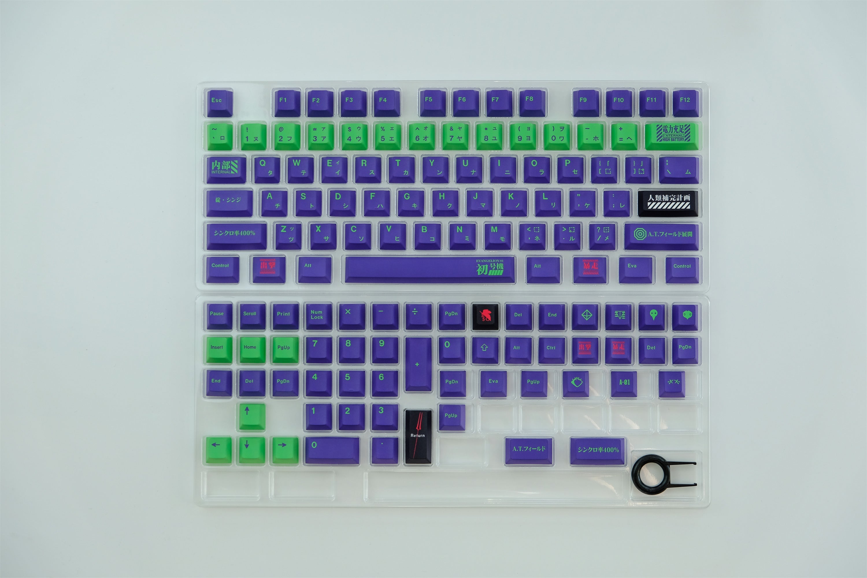 Mecha-01 EVA Unit-01 Keycaps