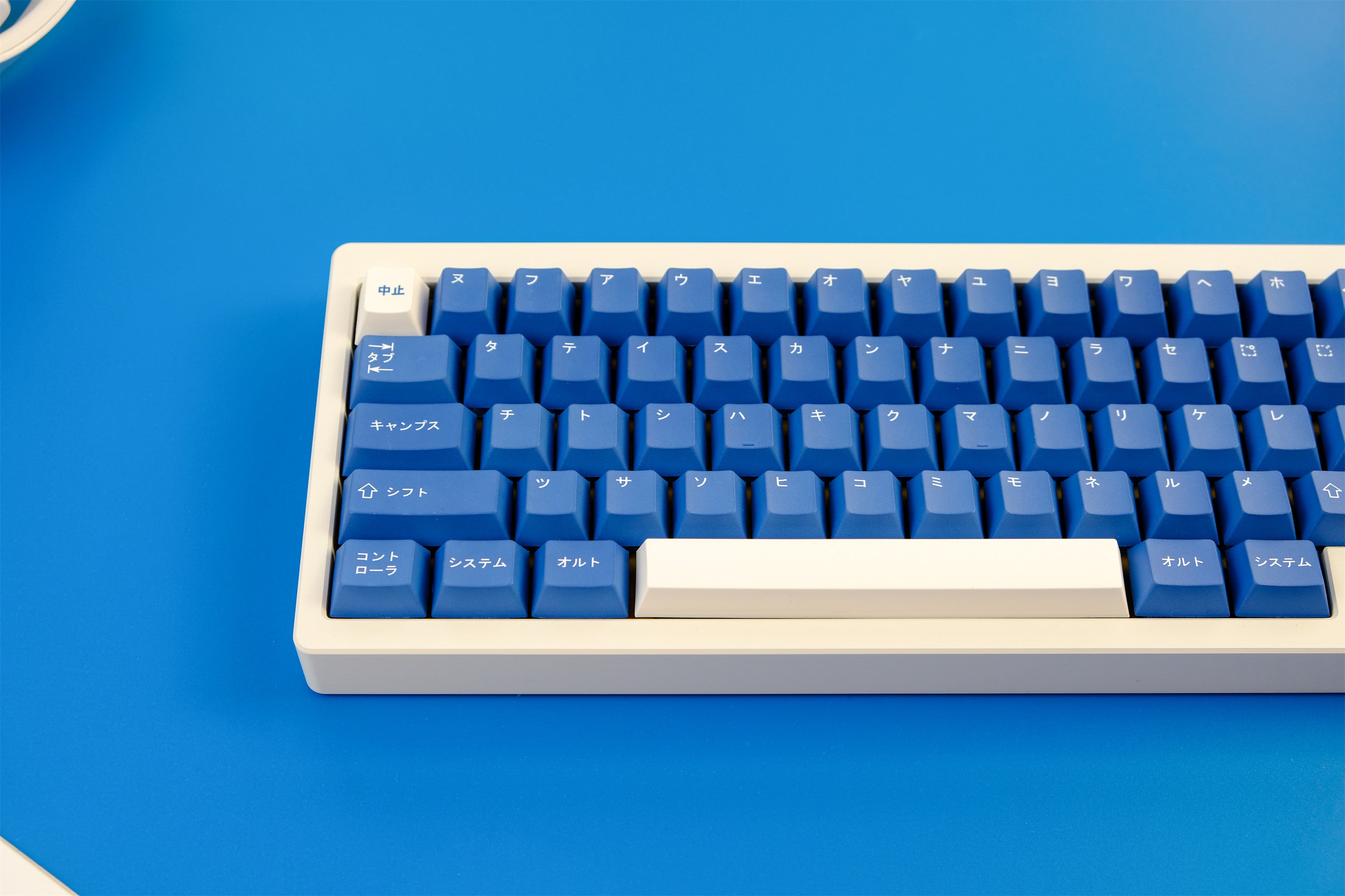 Minimalist Katakana Keycaps