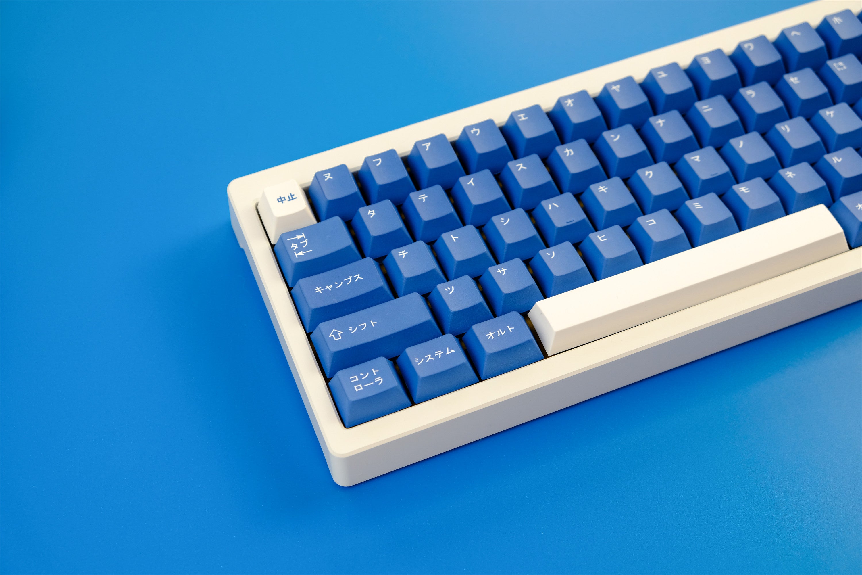 Minimalist Katakana Keycaps