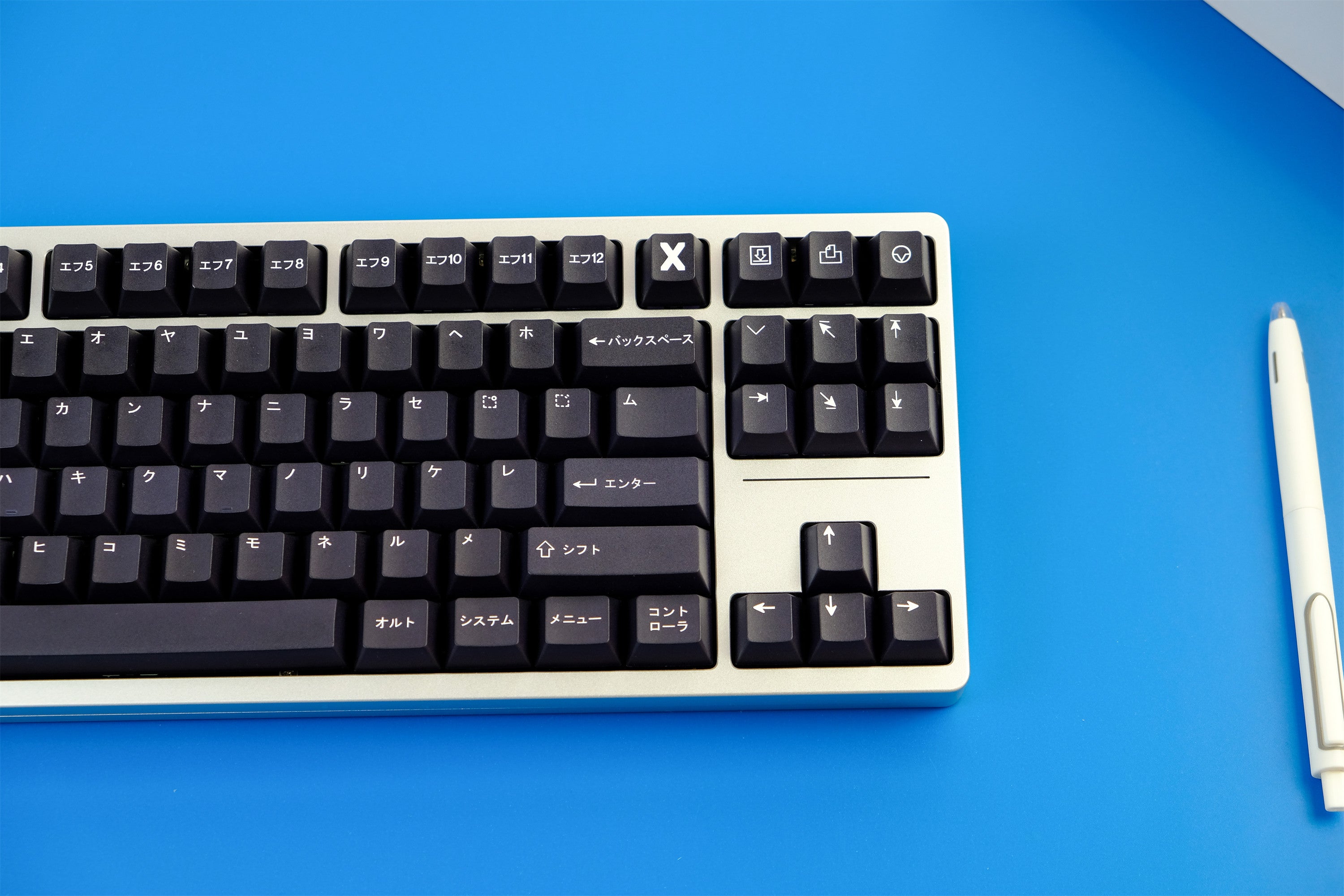 Minimalist Katakana Keycaps