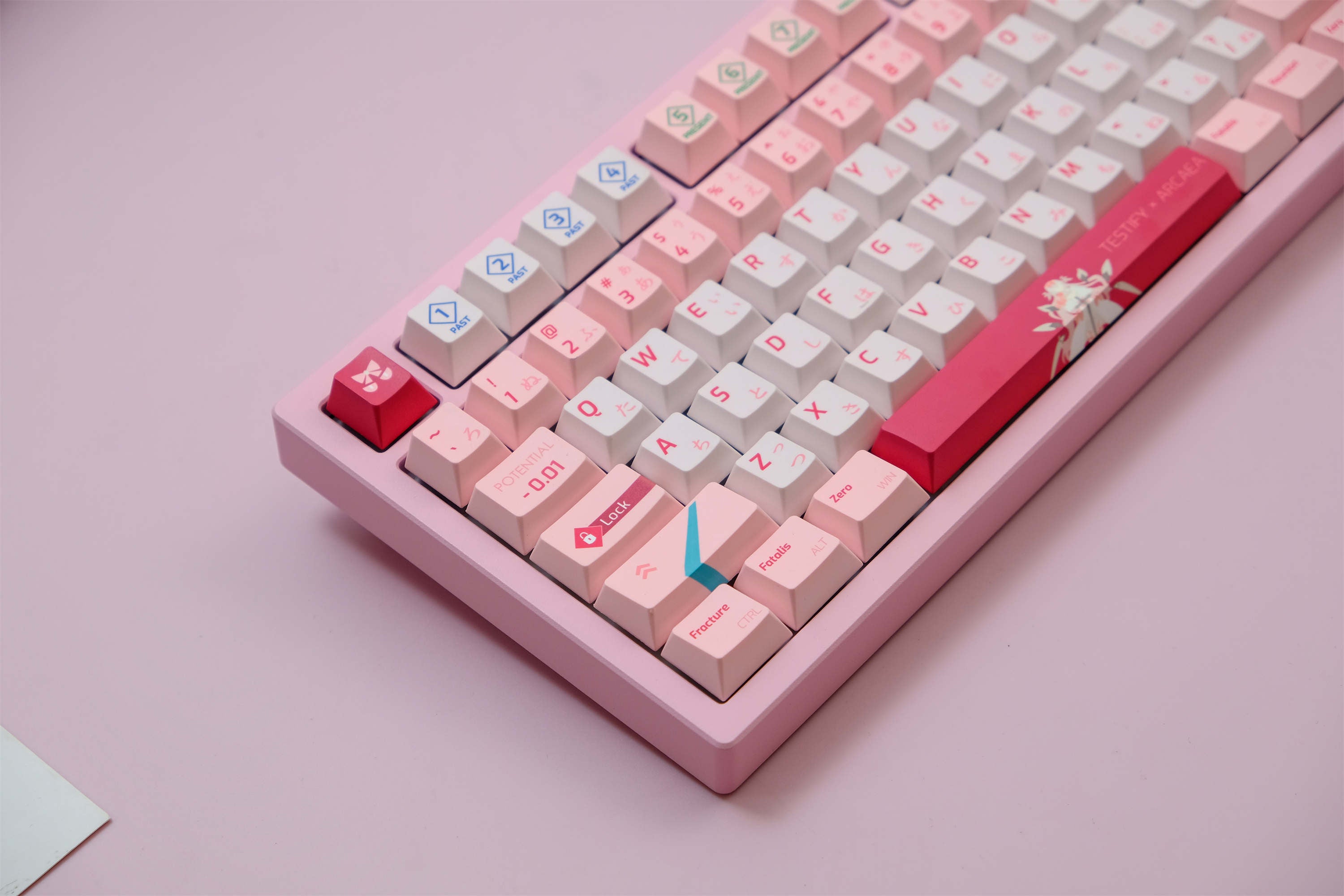 ARCAEA Pink PBT Keycaps
