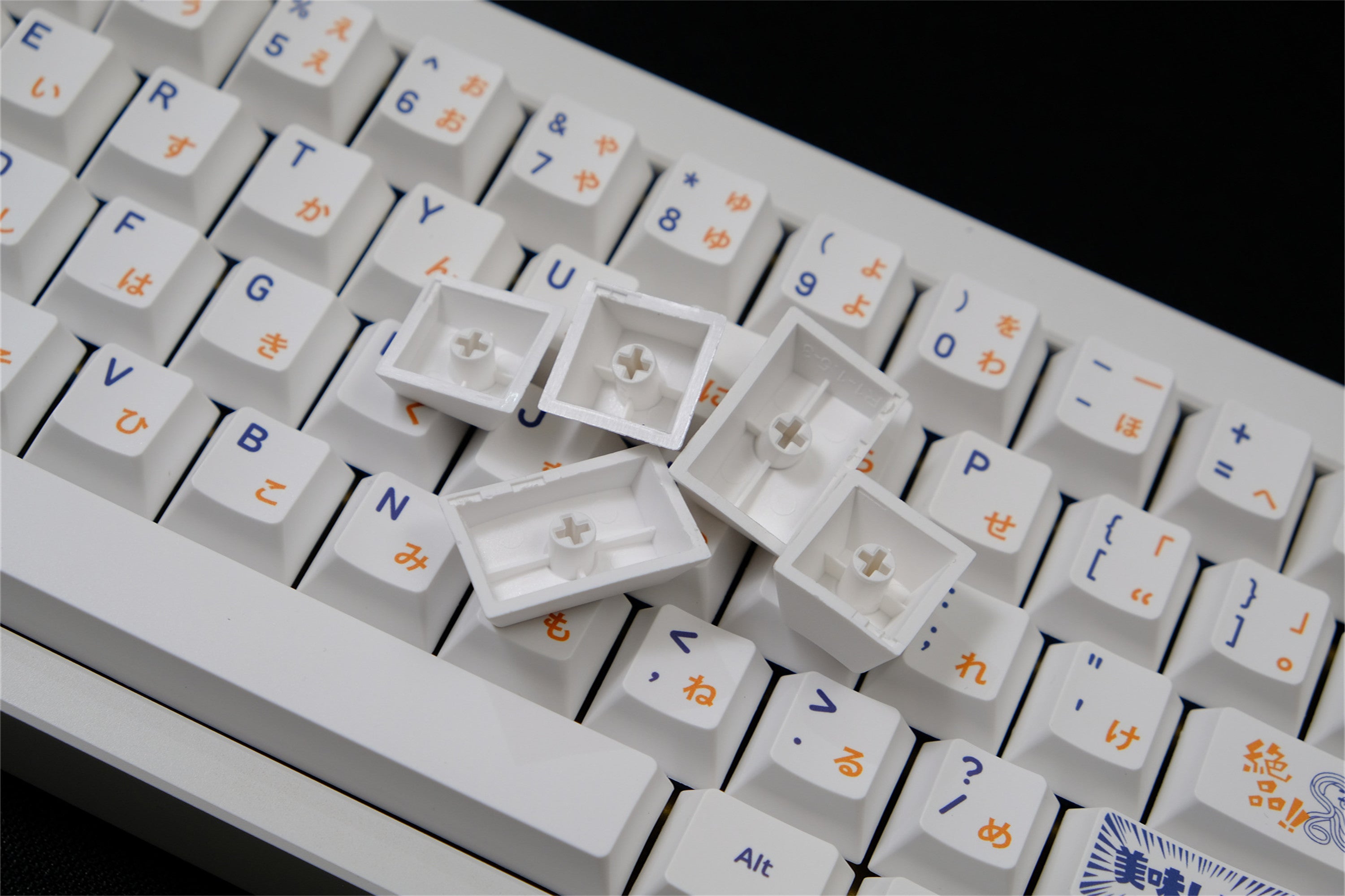 Ichiraku Ramen keycaps - Diykeycap