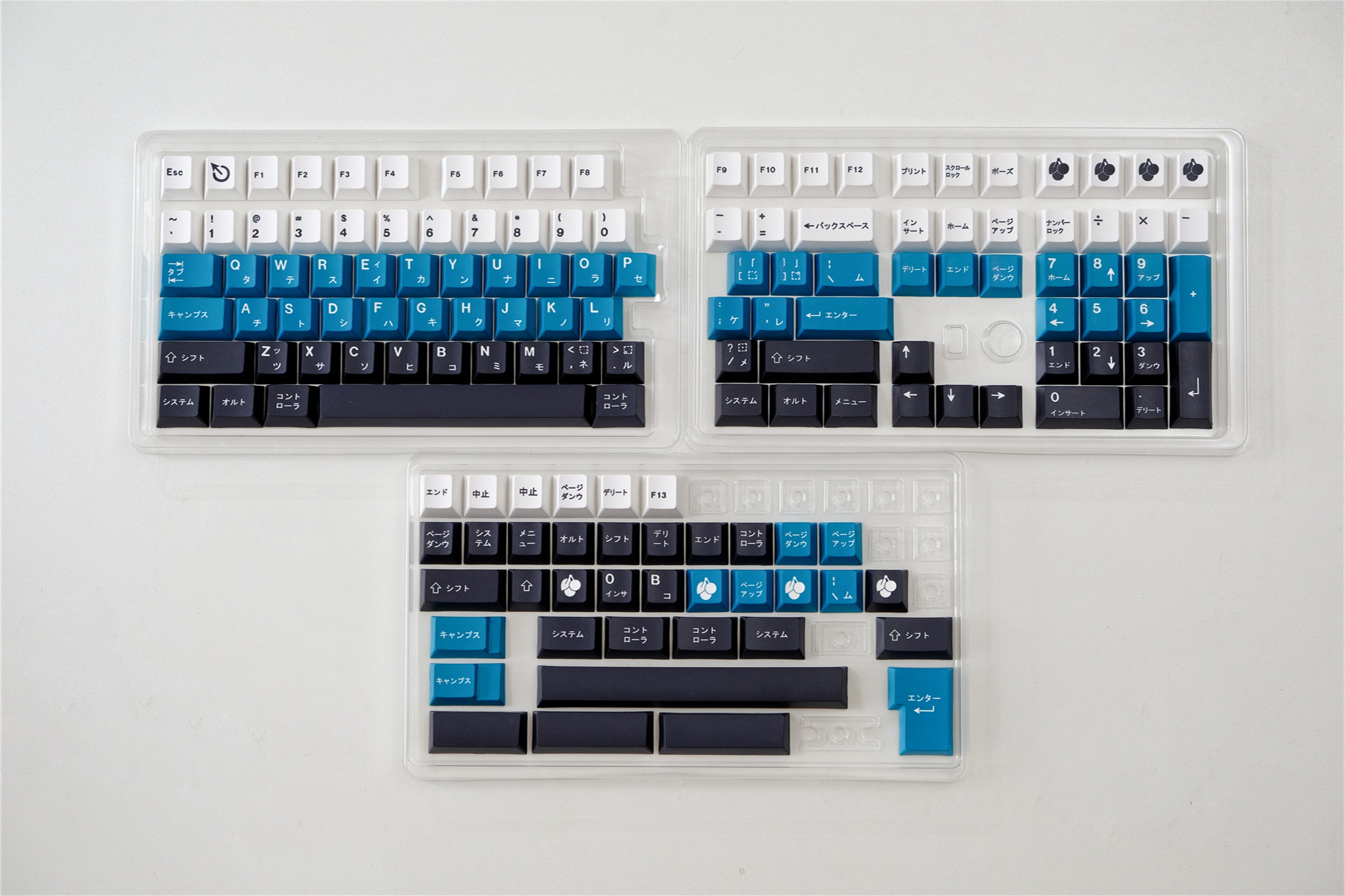 Teal & Navy Blue PBT Keycaps - Diykeycap