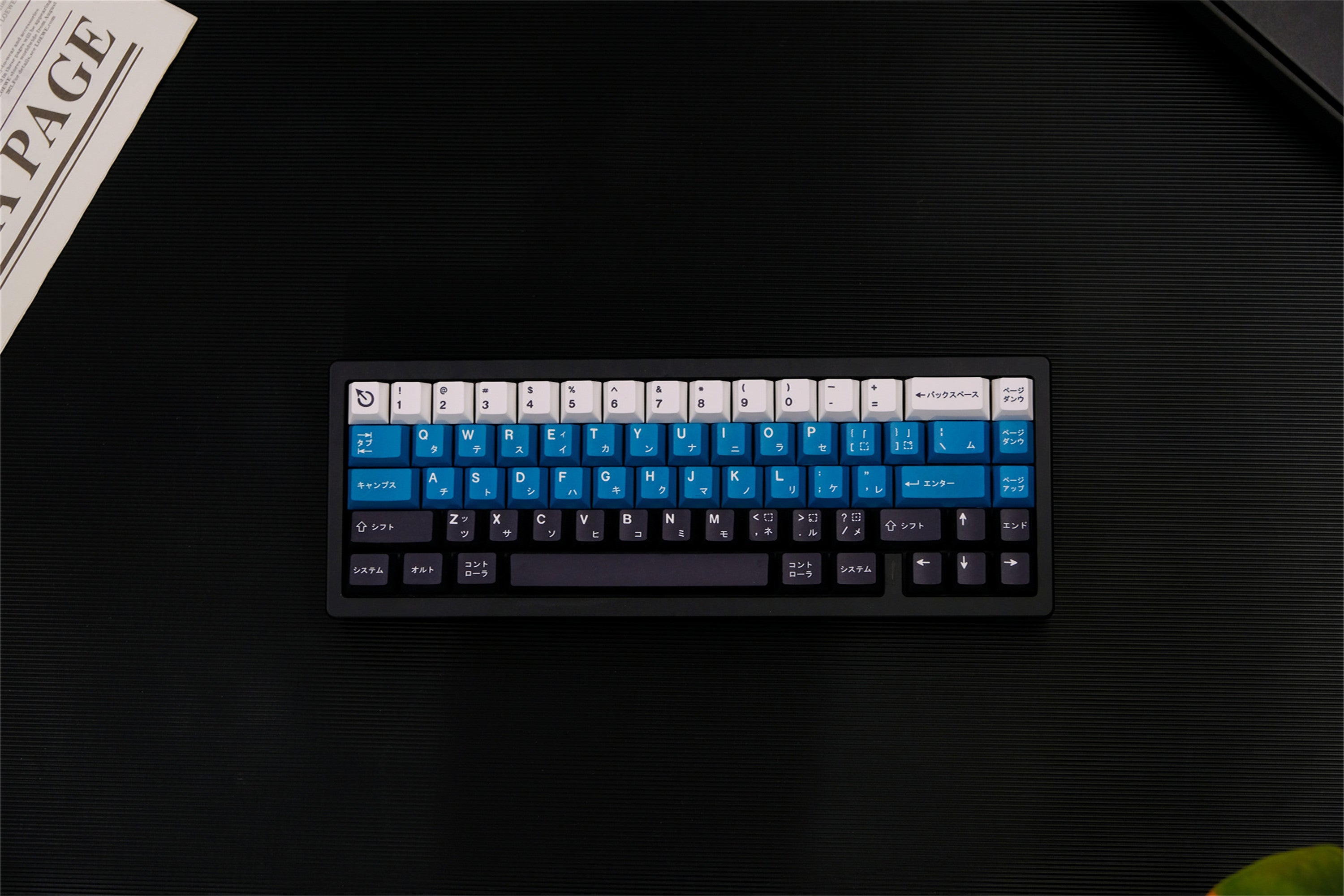 Teal & Navy Blue PBT Keycaps - Diykeycap