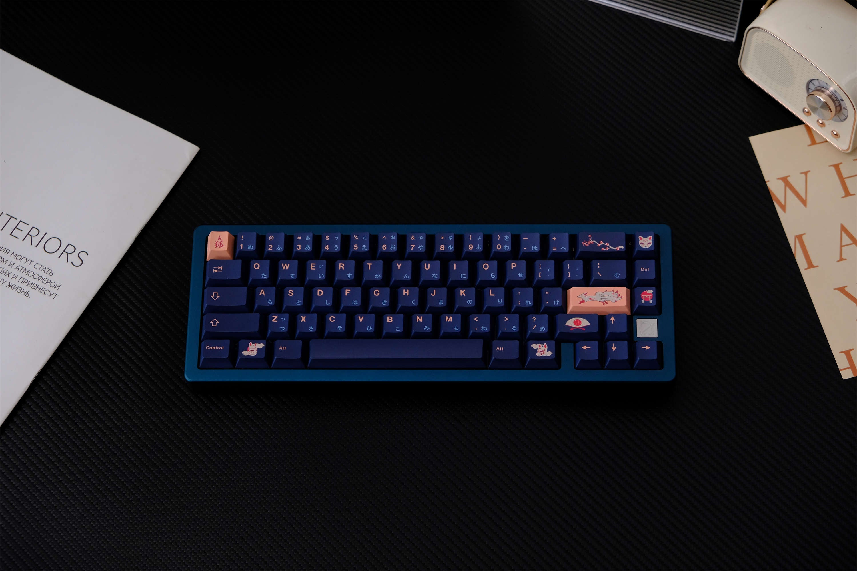 Kitsune PBT Keycaps - Diykeycap