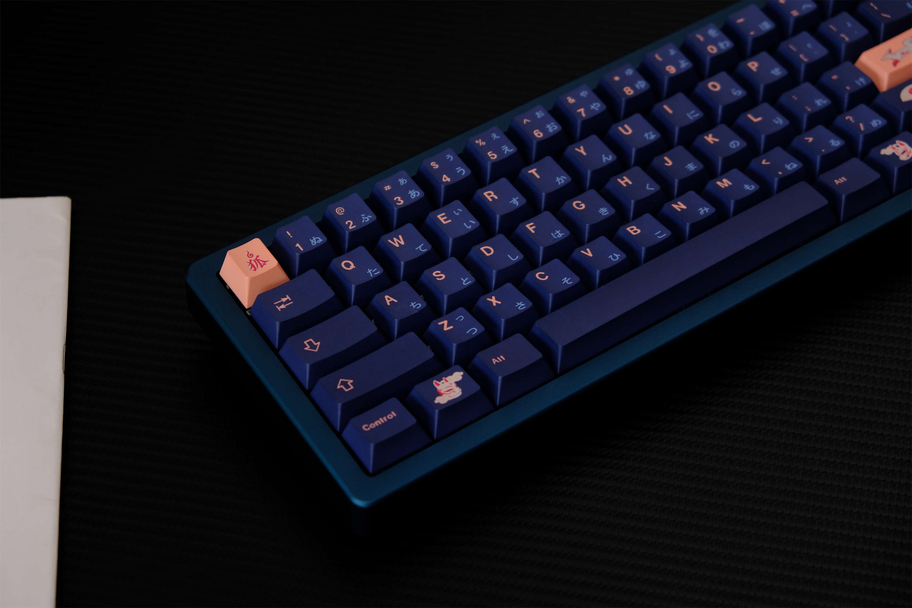 Kitsune PBT Keycaps - Diykeycap