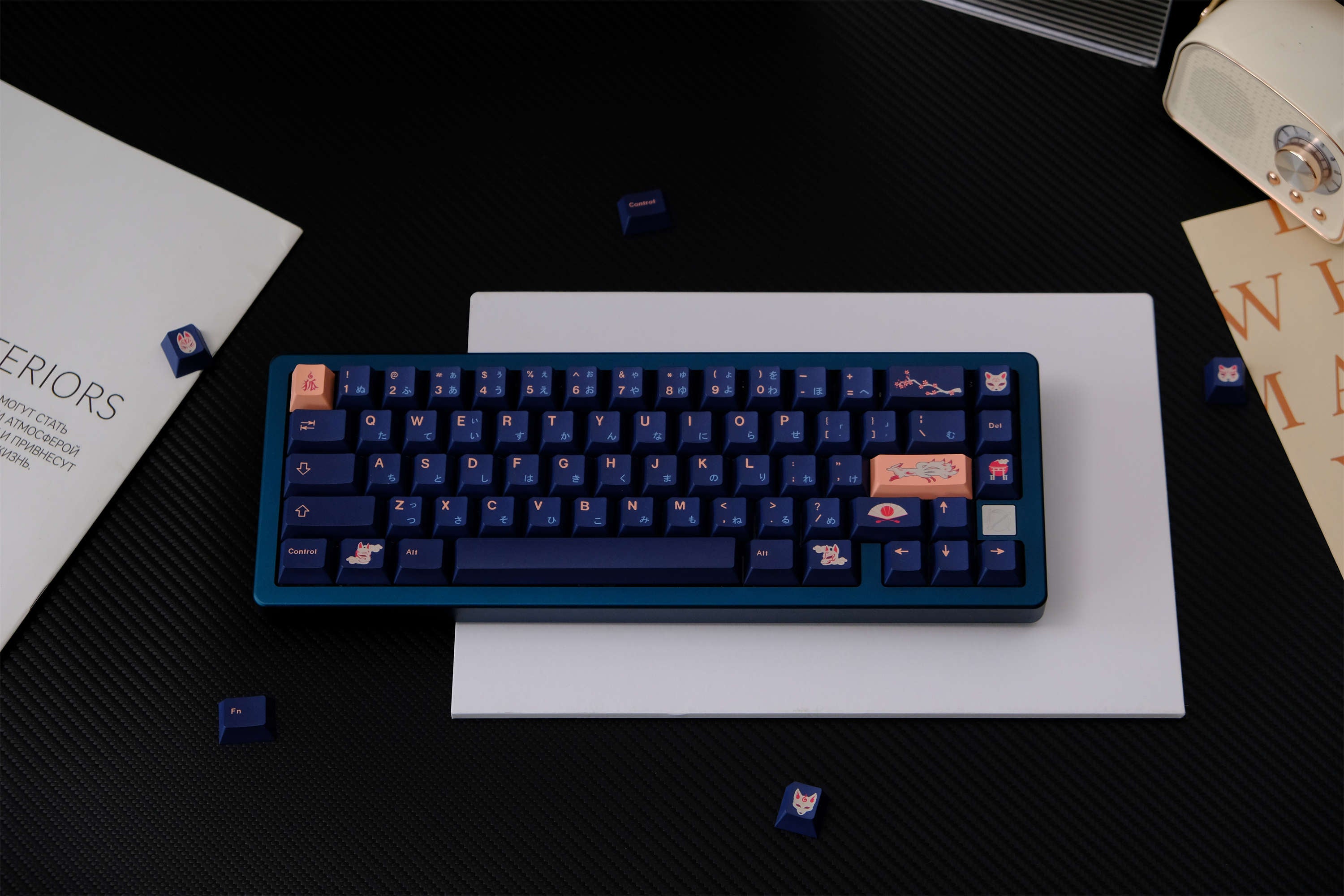 Kitsune PBT Keycaps - Diykeycap