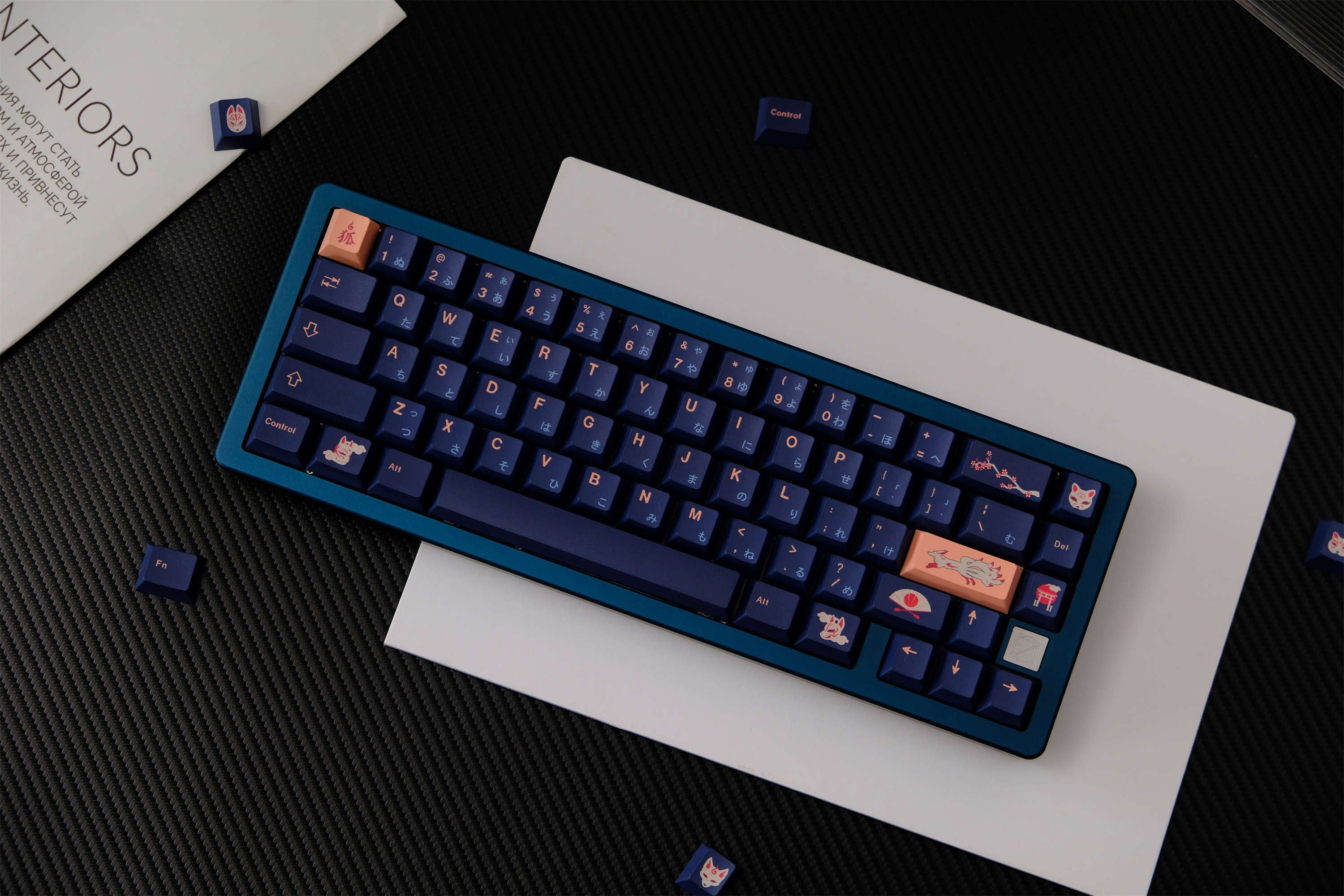 Kitsune PBT Keycaps - Diykeycap