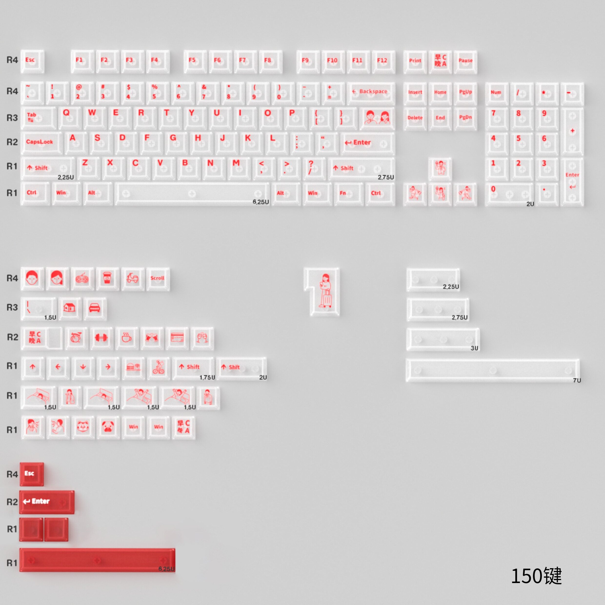 AM/PM Frosted White keycaps - Diykeycap