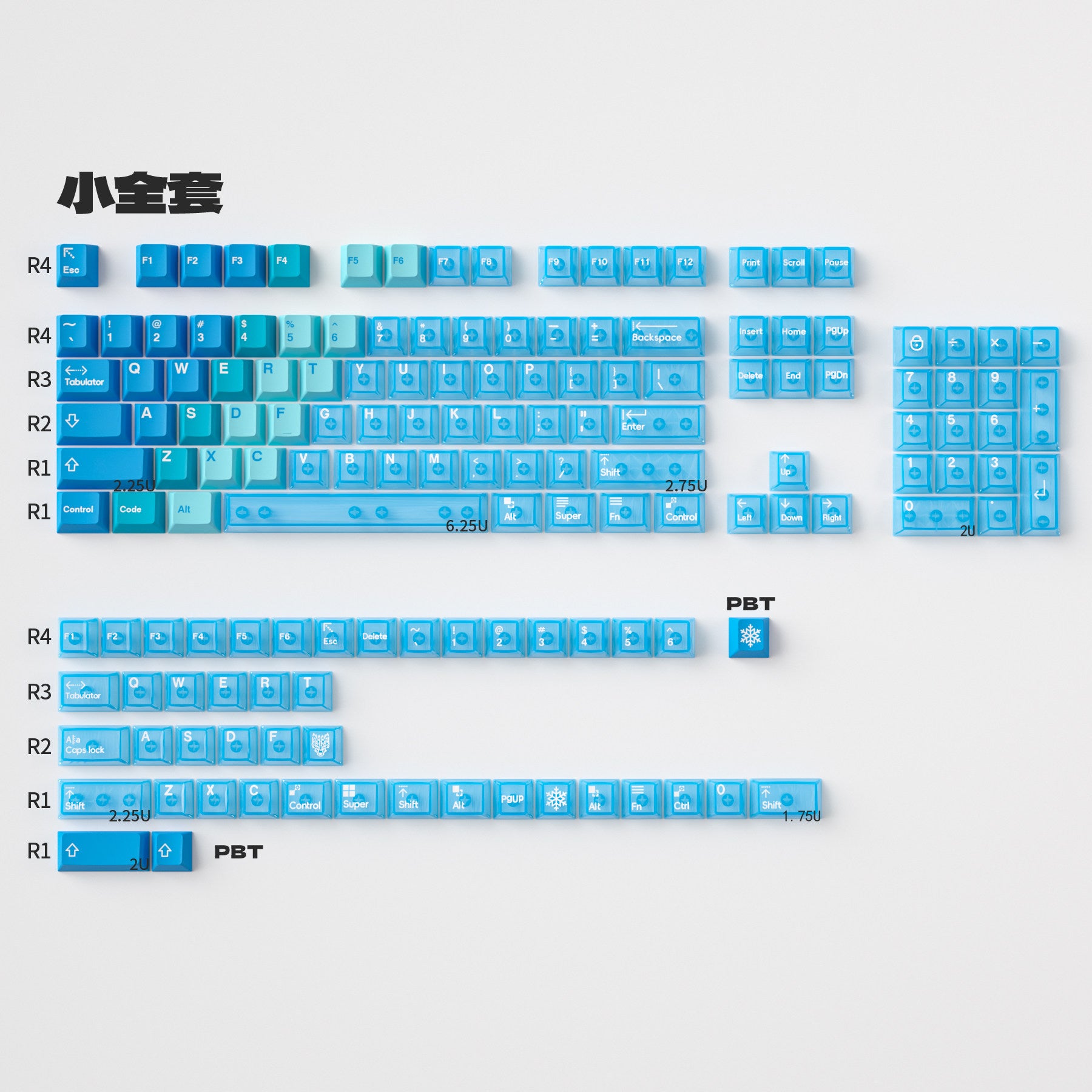 Original Snow Mountain Keycap