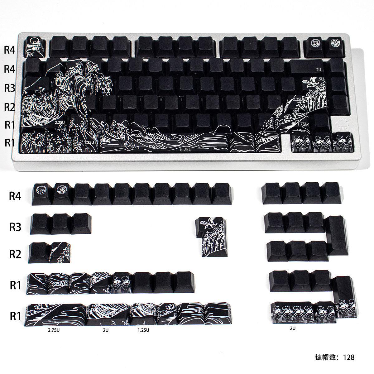 Ukiyo-e Theme Side-Lit Shine Through Keycaps White Red Black keycaps