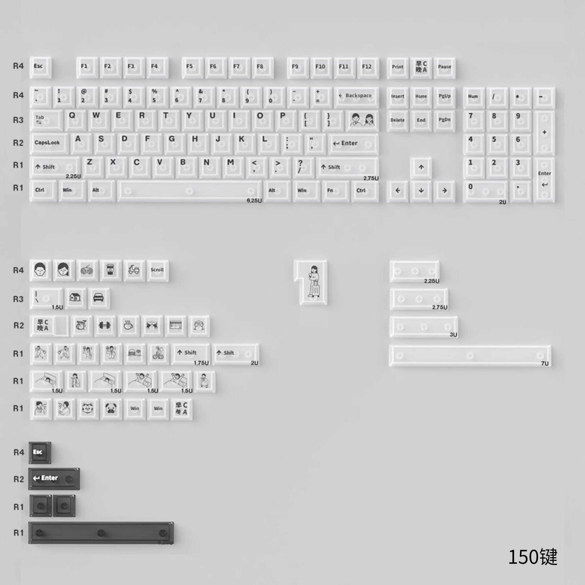 AM/PM Frosted White keycaps - Diykeycap