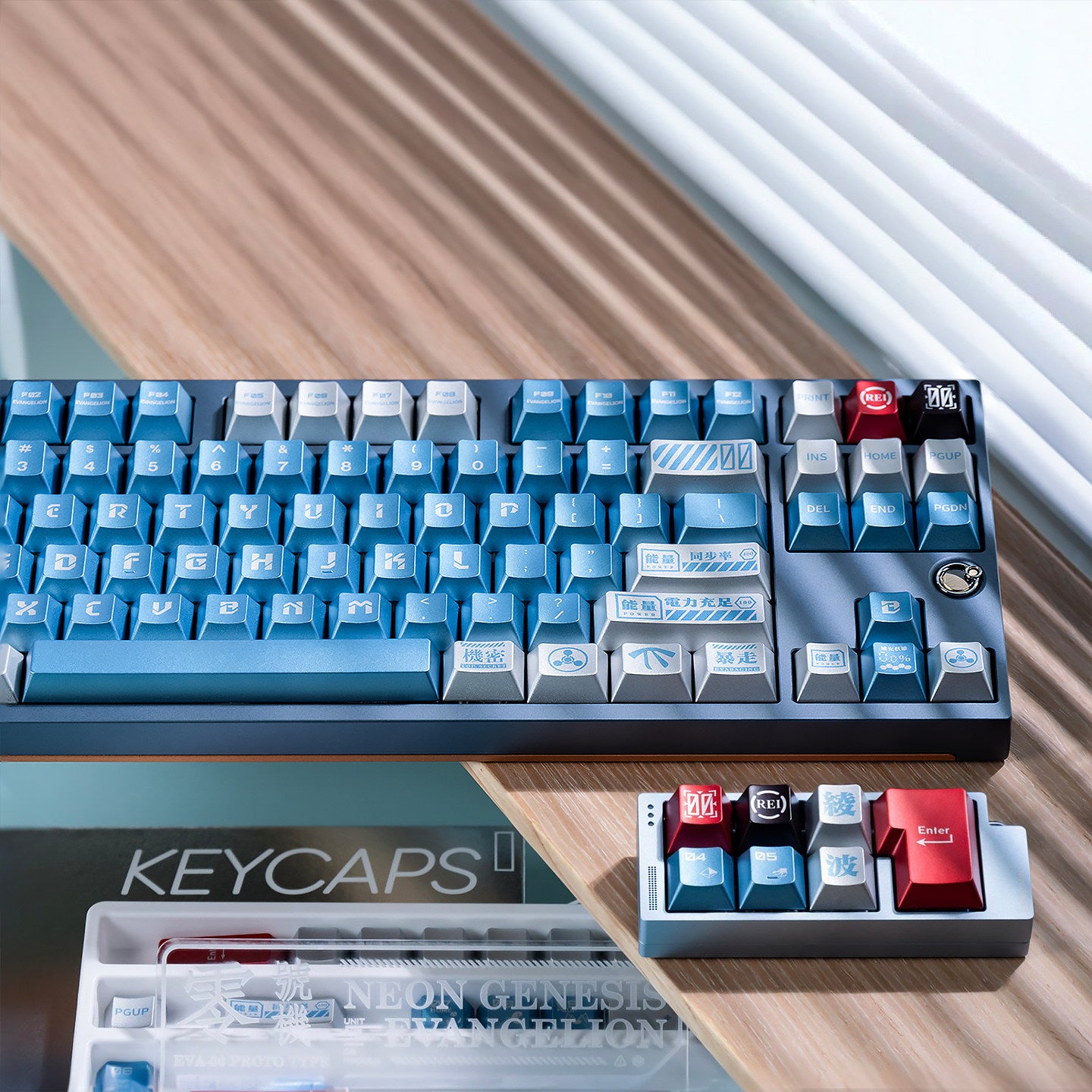 Blue Lilith (Metallic) keycaps - Diykeycap