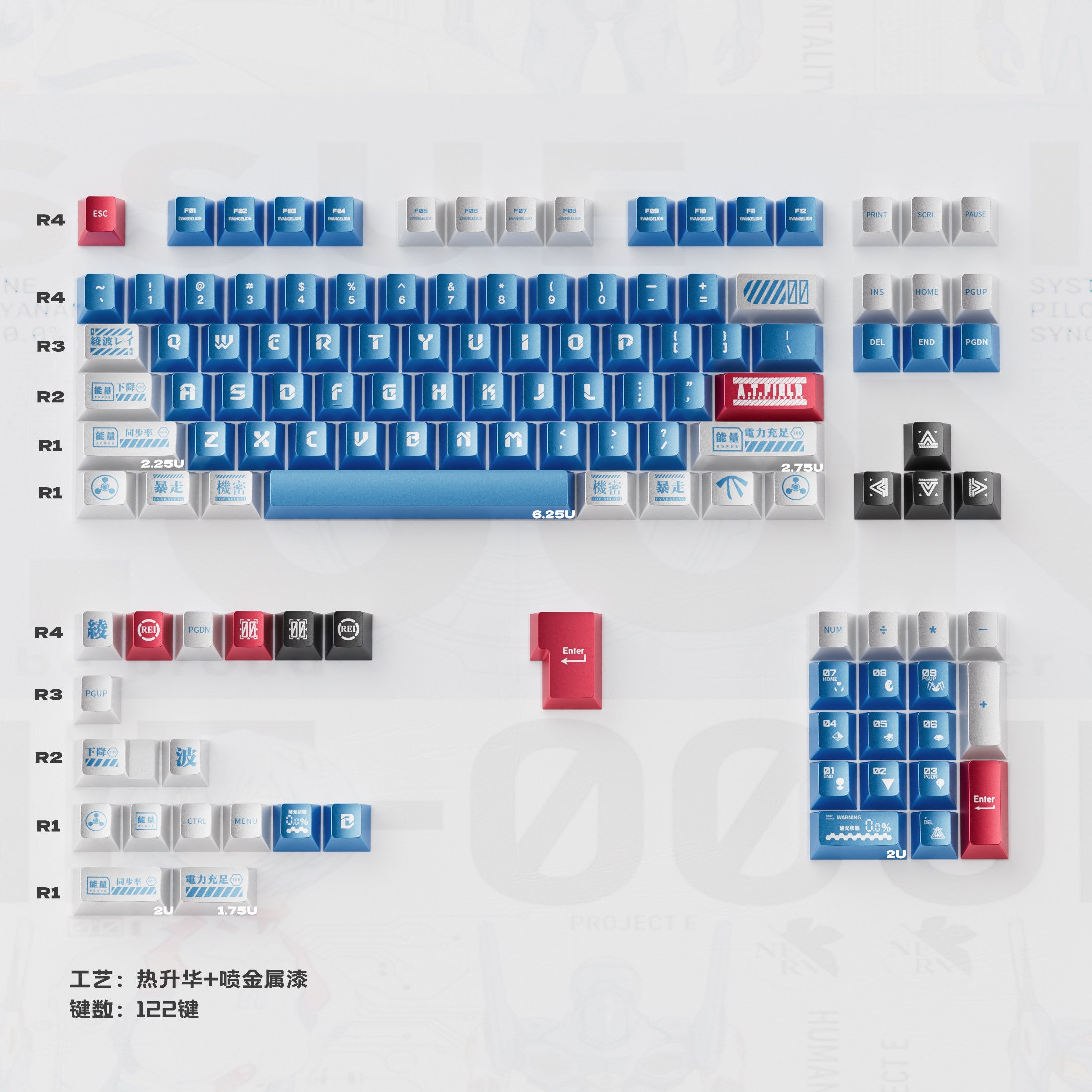 Blue Lilith (Metallic) keycaps - Diykeycap