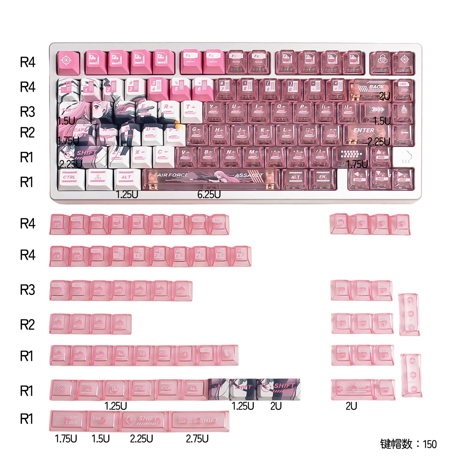 Mech Assault PBT keycaps - Diykeycap