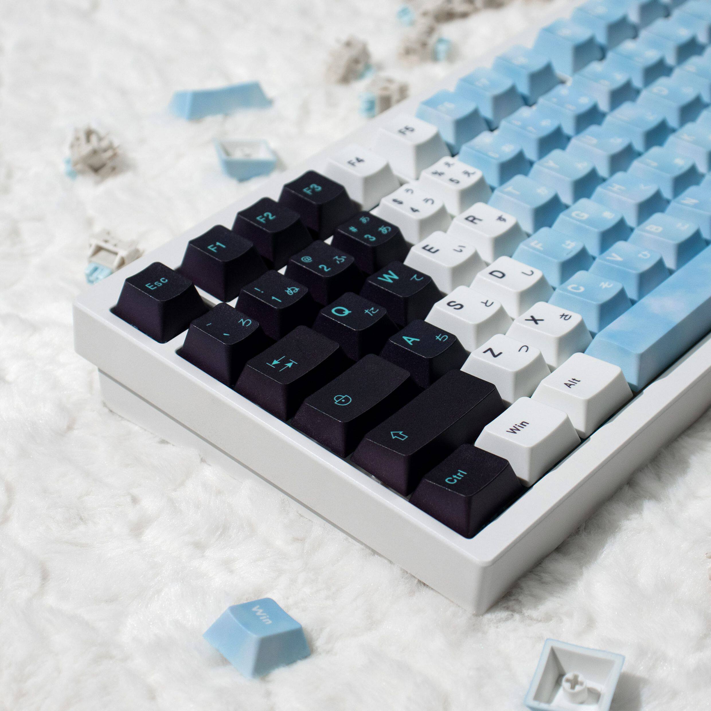 Yuki Onna Gradient Keycaps - Diykeycap