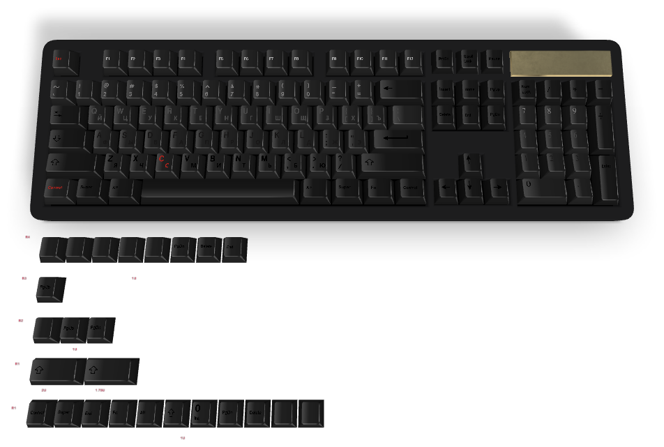 カスタムキーキャップ #571
