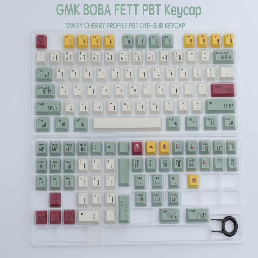 Boba Fett keycaps - Diykeycap