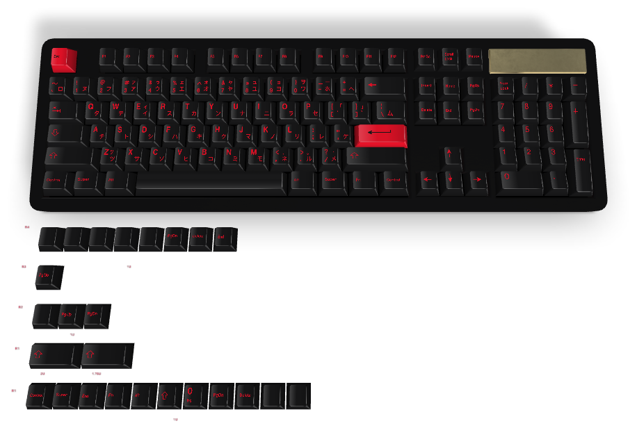 カスタムキーキャップ #498