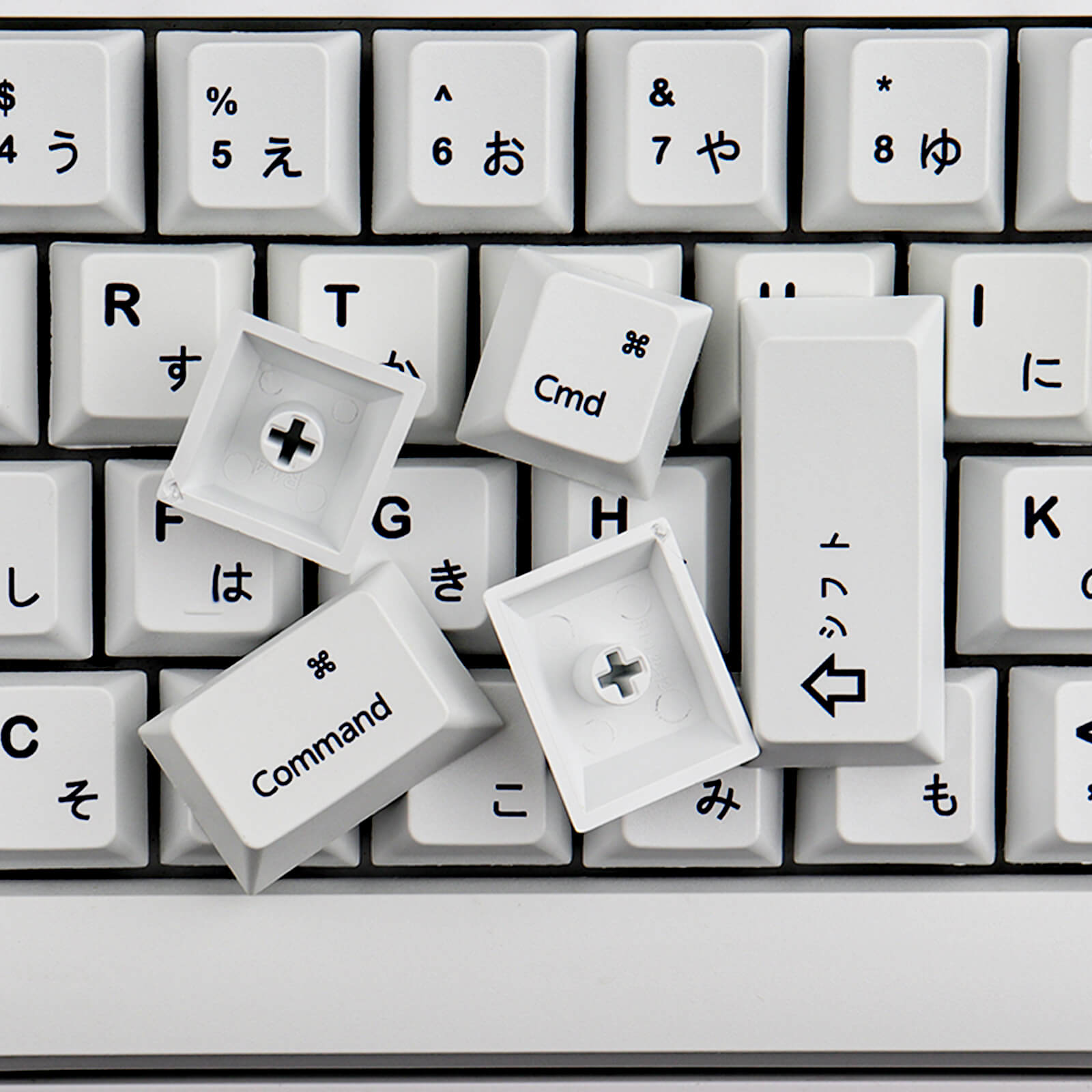Minimalist White Japanese Keycaps - Diykeycap