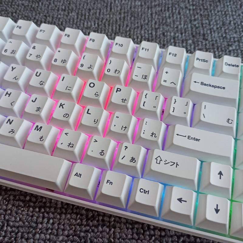 PBT 135 Keys Cherry Profile DYE-Sub Japanese Keycap Minimalist White Theme Minimalist Style Suitable For Mechanical Keyboard - Diykeycap