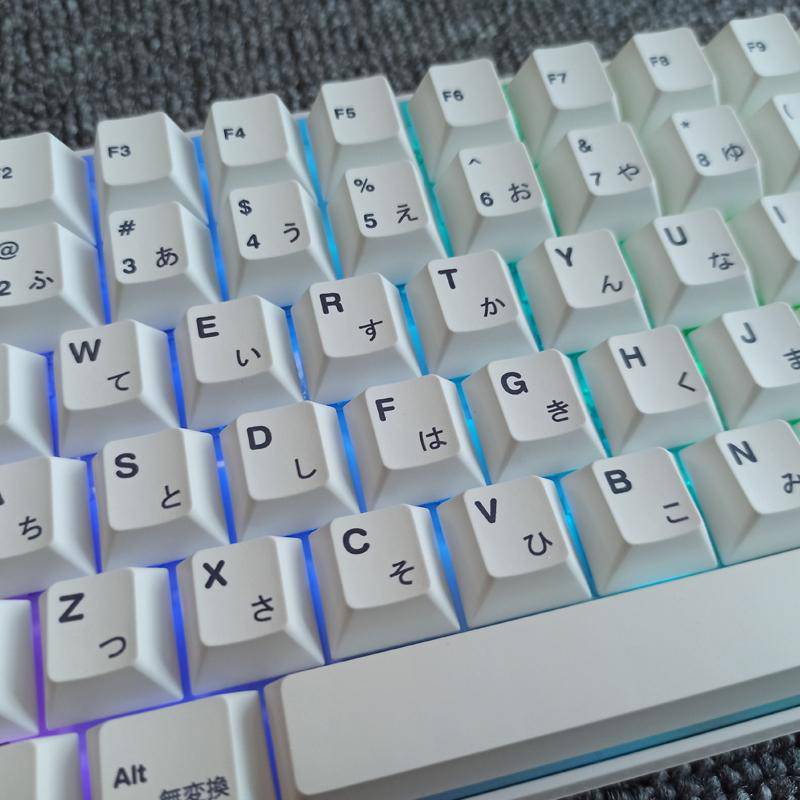 PBT 135 Keys Cherry Profile DYE-Sub Japanese Keycap Minimalist White Theme Minimalist Style Suitable For Mechanical Keyboard - Diykeycap
