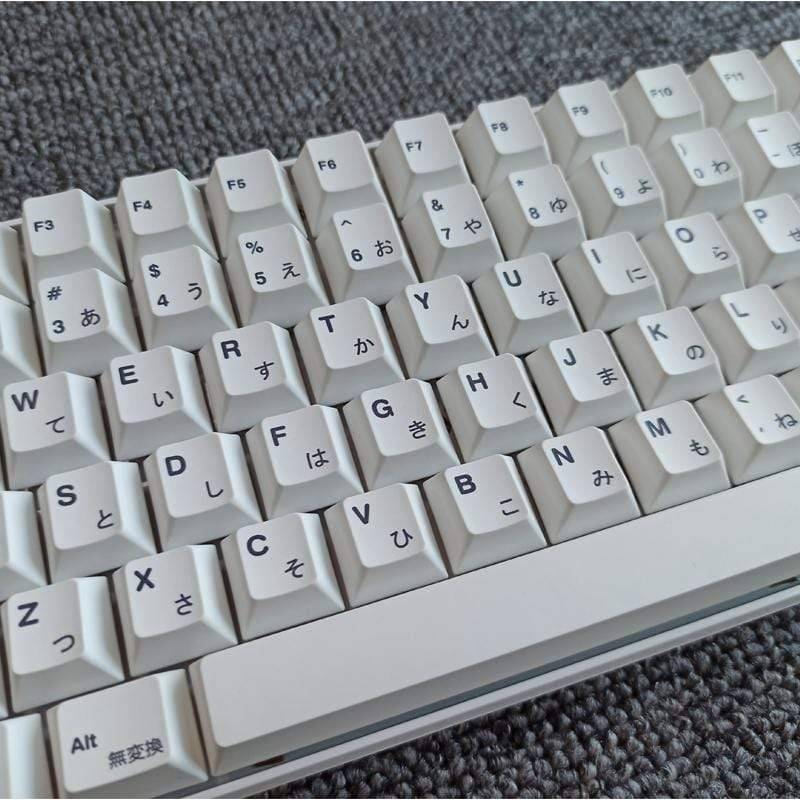 PBT 135 Keys Cherry Profile DYE-Sub Japanese Keycap Minimalist White Theme Minimalist Style Suitable For Mechanical Keyboard - Diykeycap