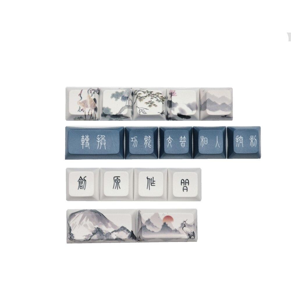 DSA Profile Red-Crowned Crane Keycaps - Diykeycap