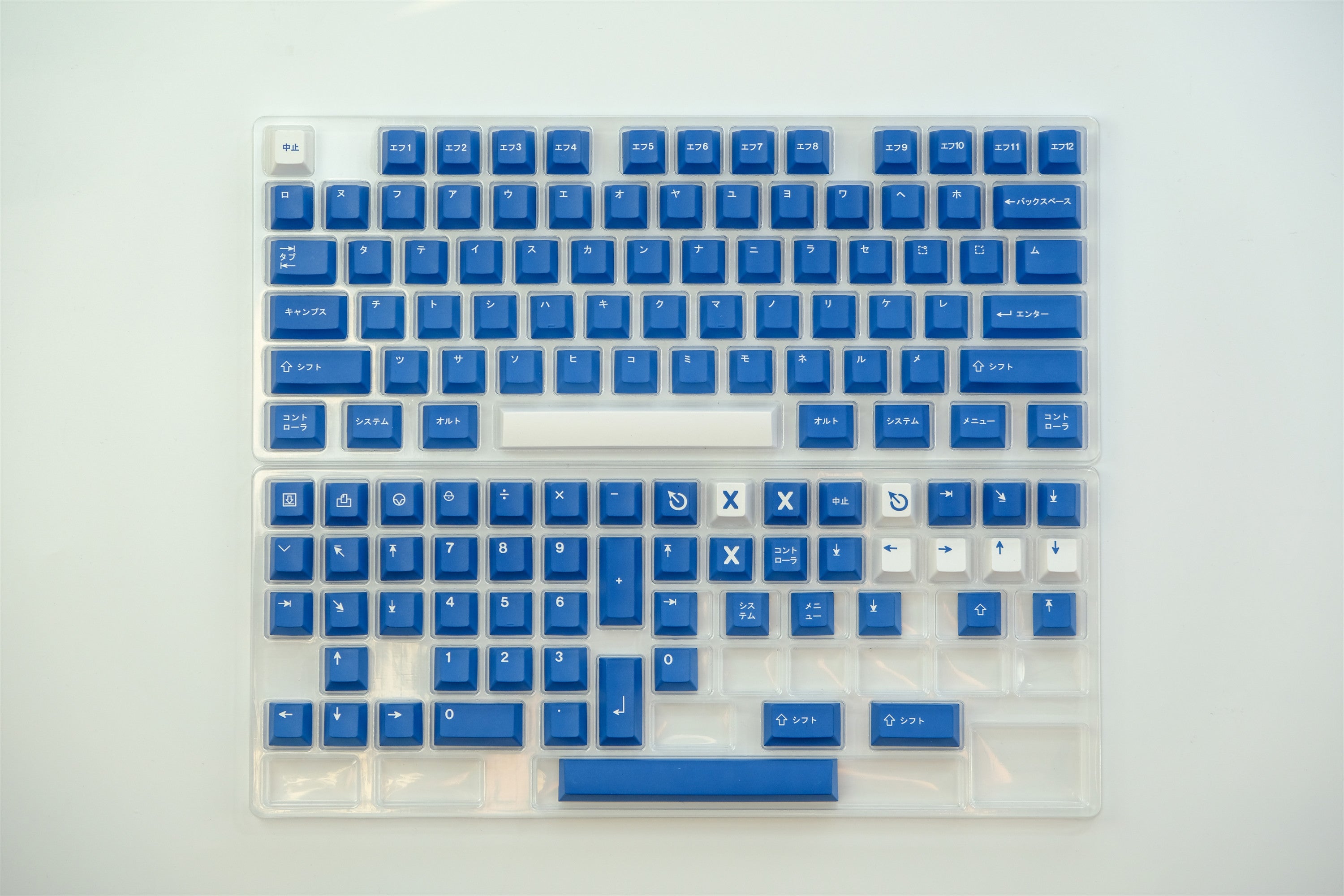 Minimalist Katakana Keycaps