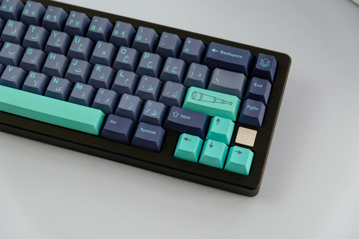 Arabian Sea Keycaps - Diykeycap
