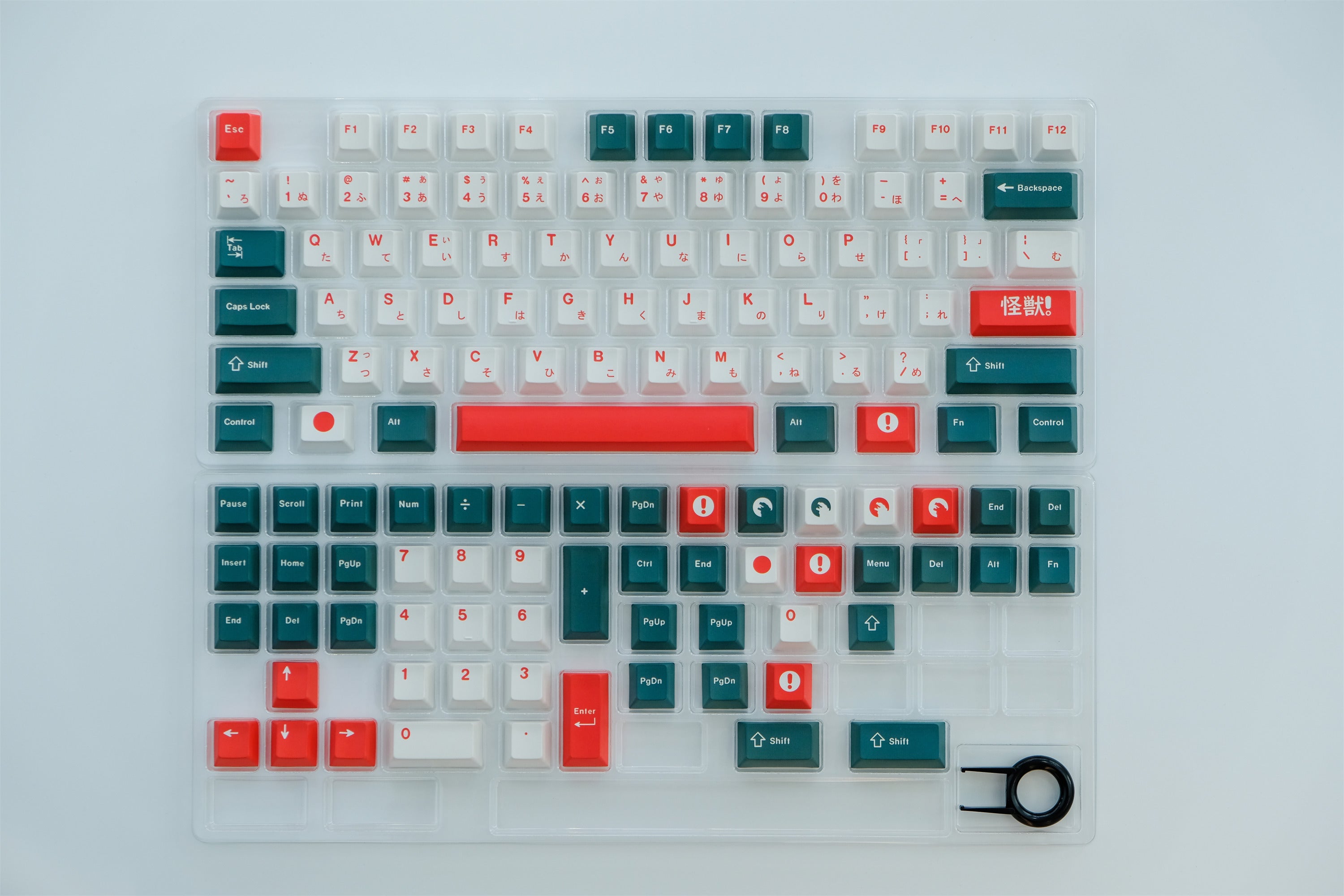 Atomic Beast" Aesthetic Keycap Set