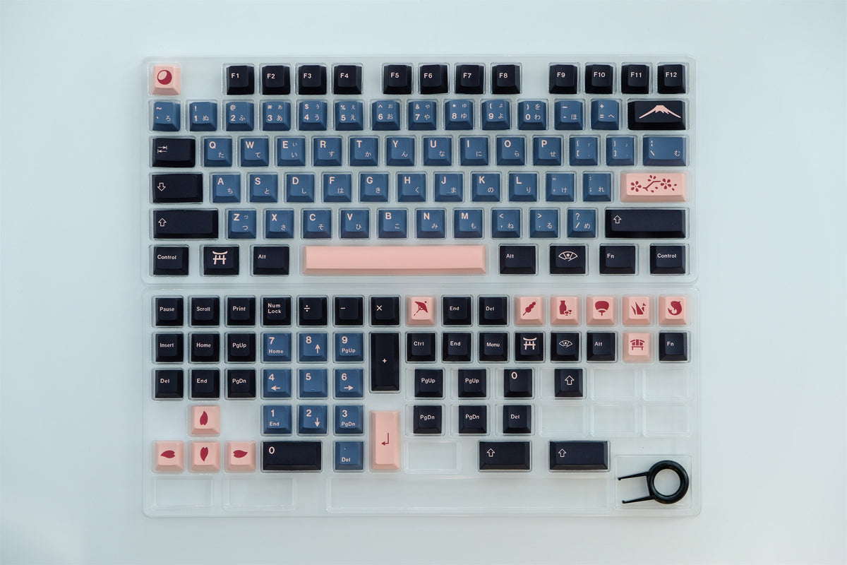 Midnight Sakura Keycaps - Diykeycap