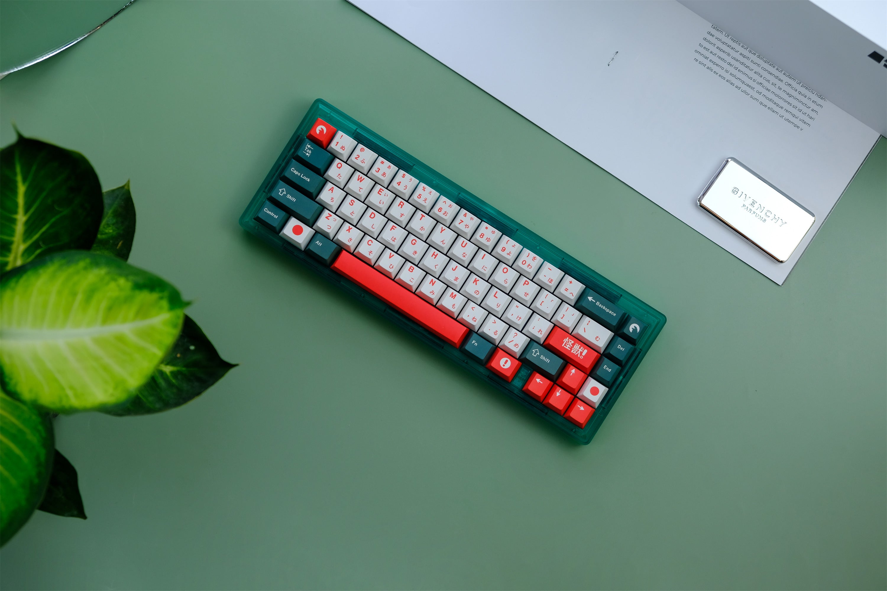Atomic Beast" Aesthetic Keycap Set