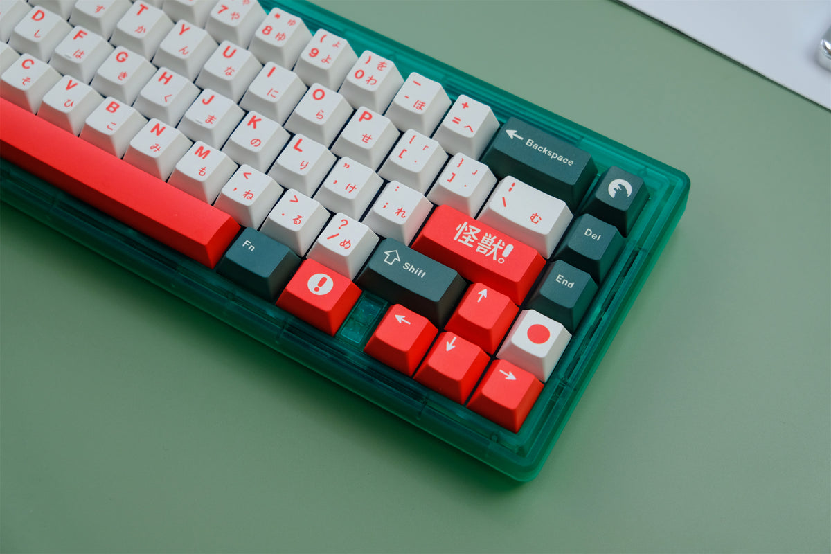 Atomic Beast" Aesthetic Keycap Set - Diykeycap