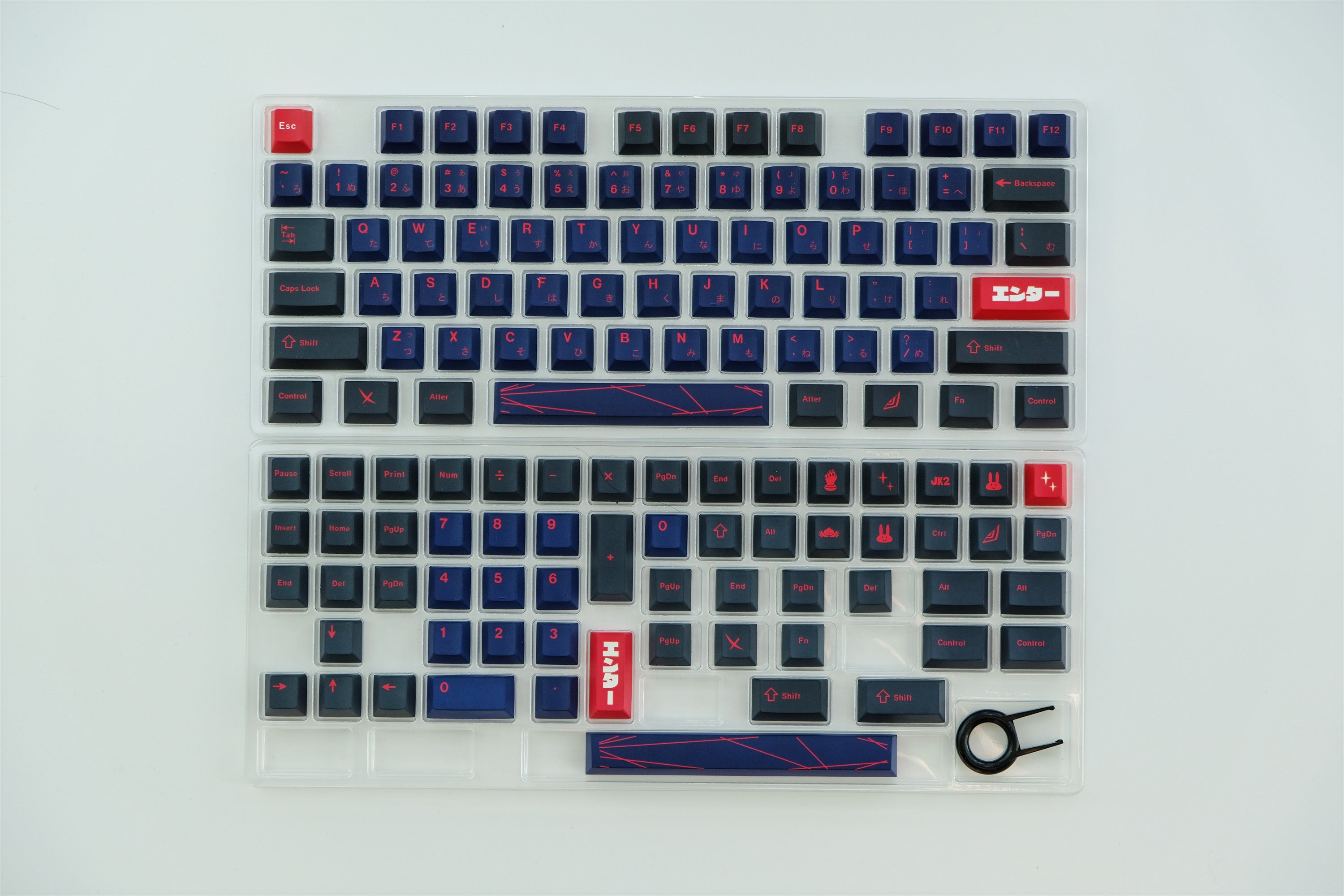 Night Hunter Keycaps