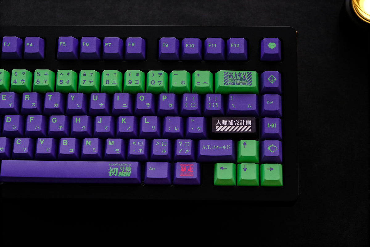 Mecha-01 EVA Unit-01 Keycaps - Diykeycap