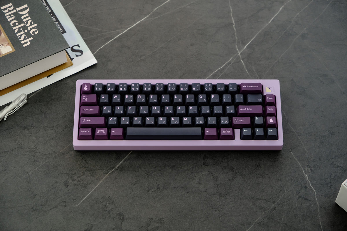 Black Lotus PBT Keycaps - Diykeycap