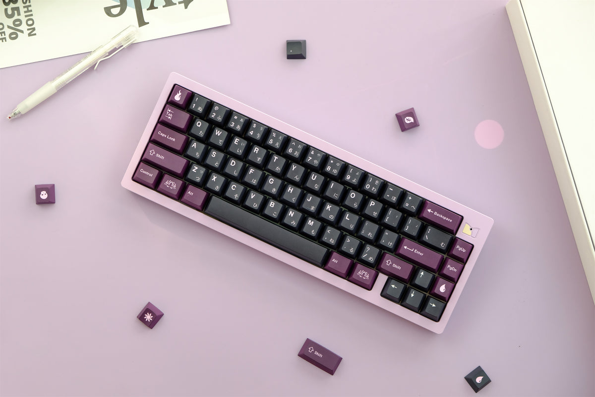 Black Lotus PBT Keycaps - Diykeycap