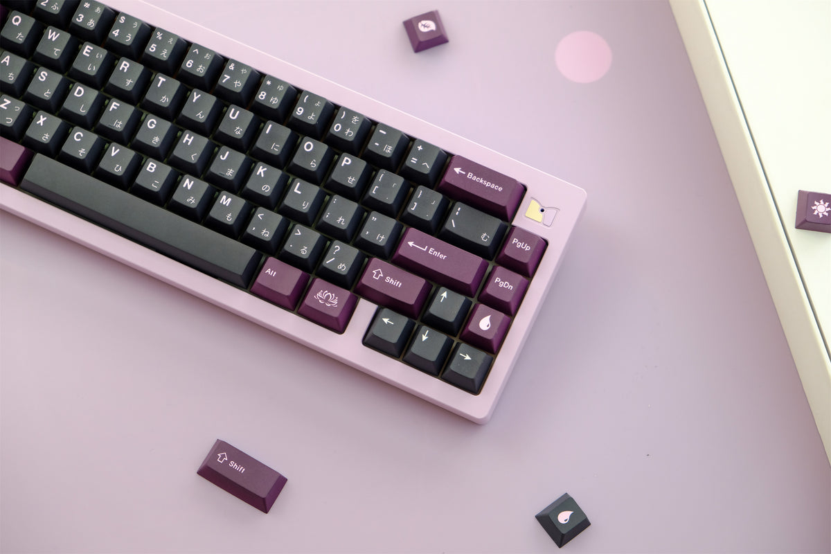 Black Lotus PBT Keycaps - Diykeycap