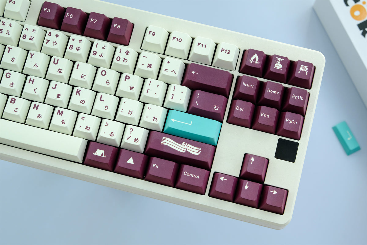 Camping PBT Keycaps - Diykeycap
