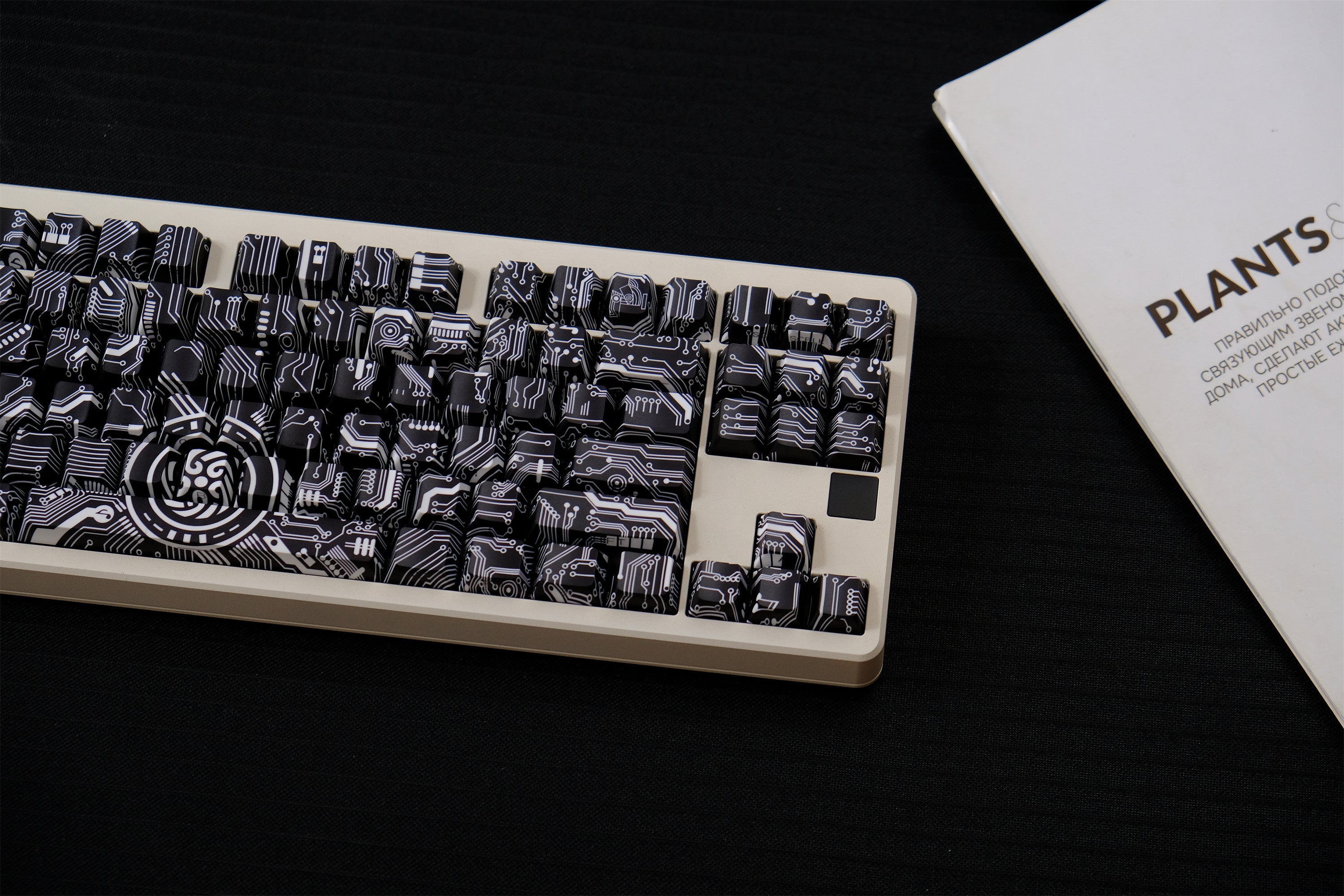 Dark Hacke Aesthetic Keycap - Diykeycap