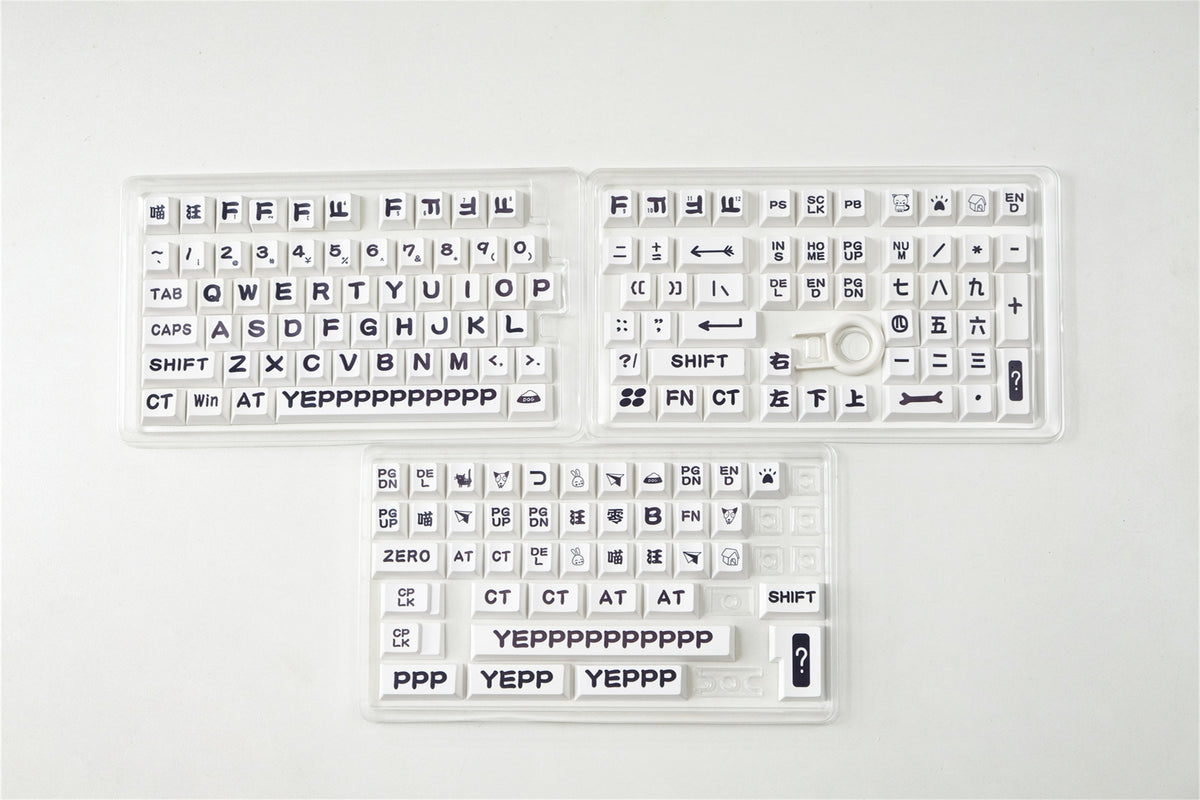 "Meow & Woof" Black & White Keycaps - Diykeycap