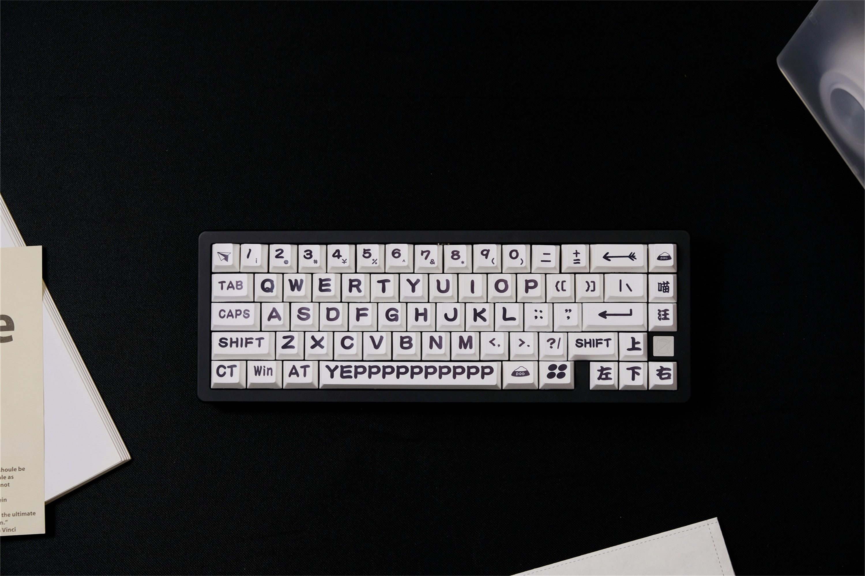 "Meow & Woof" Black & White Keycaps