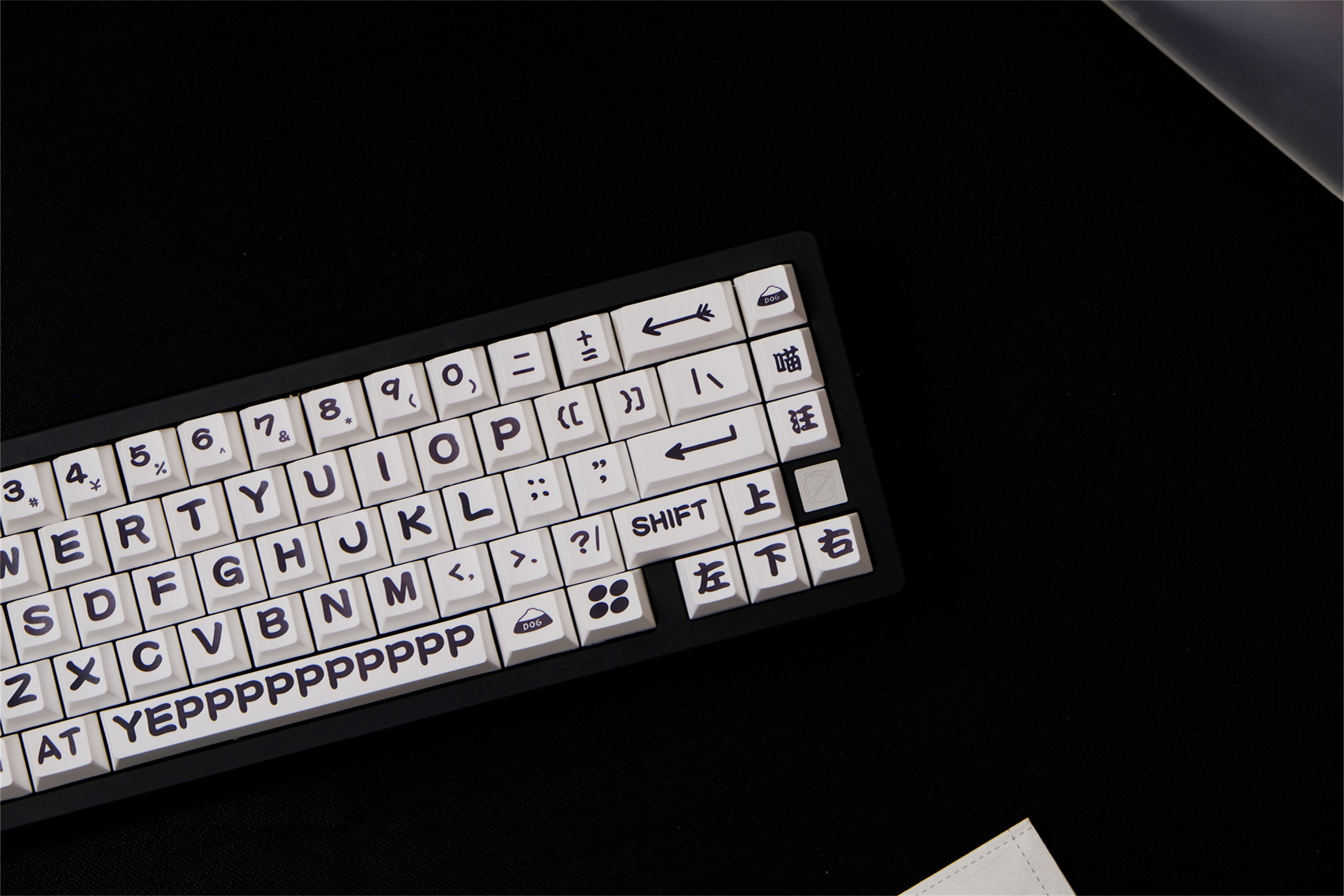"Meow & Woof" Black & White Keycaps