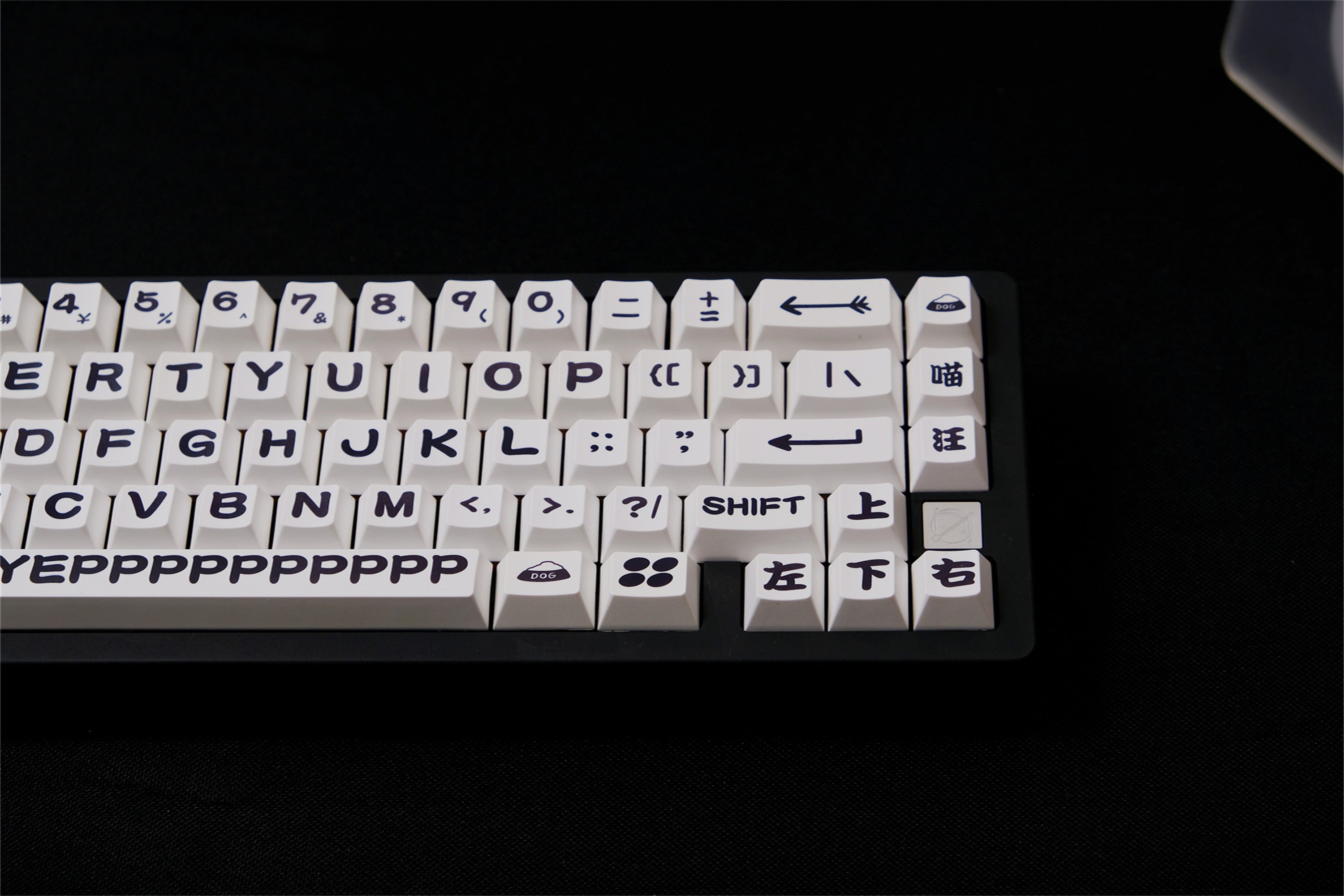 "Meow & Woof" Black & White Keycaps