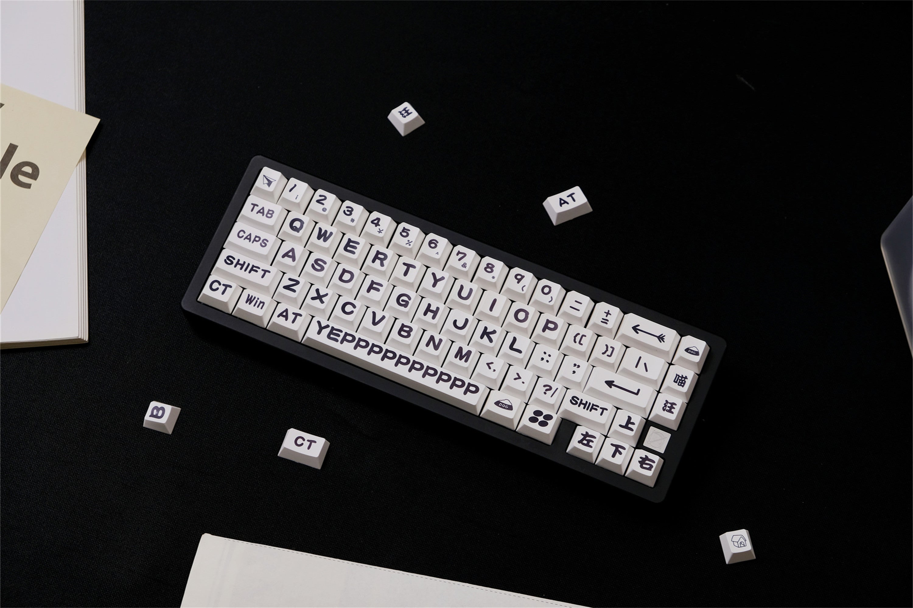 "Meow & Woof" Black & White Keycaps
